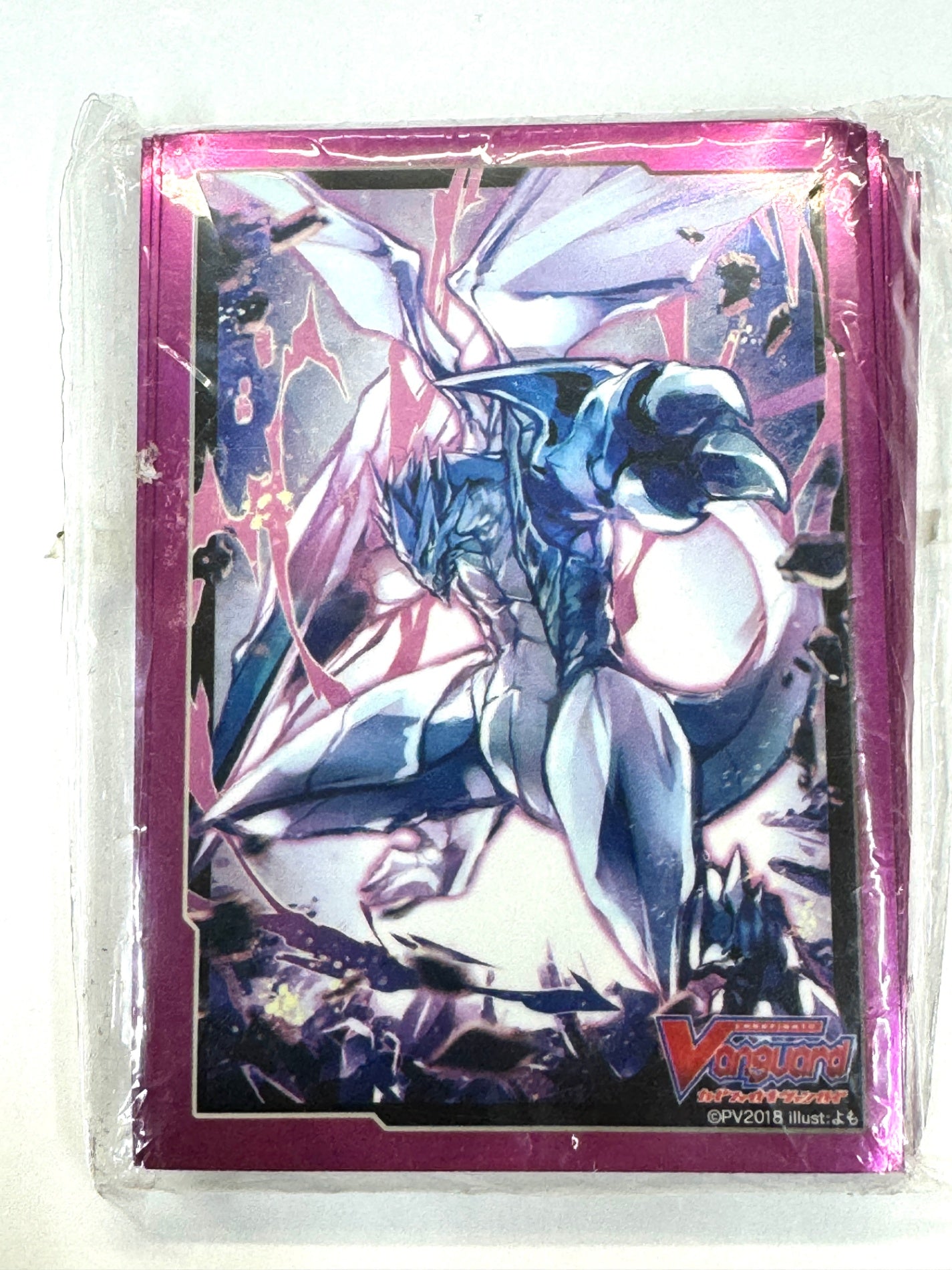 ヴァンガード クレステッドドラゴン スリーブ ブシロード