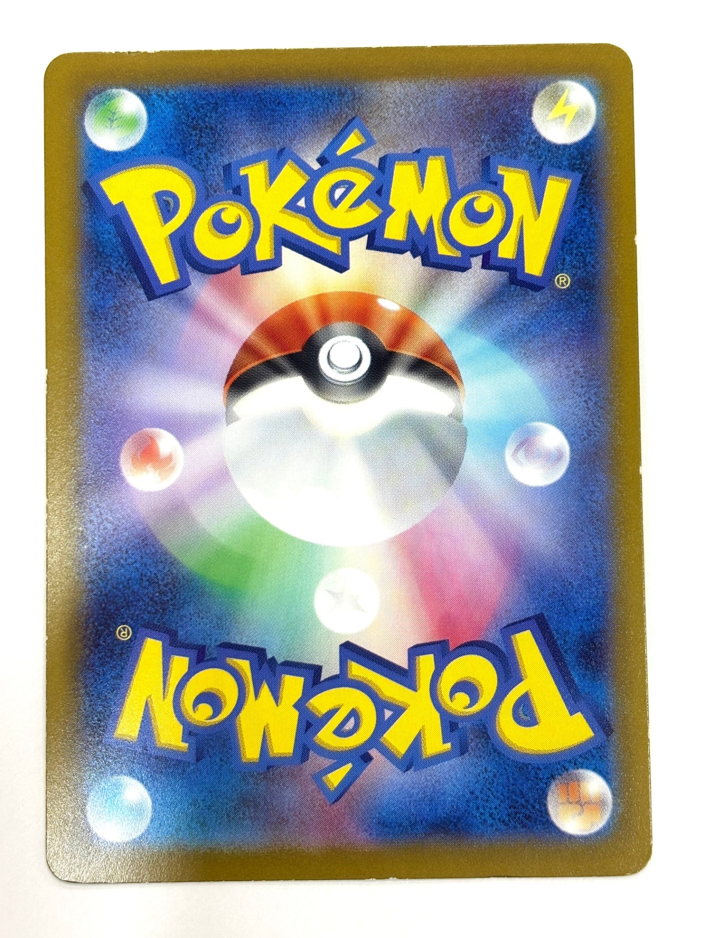 008/139/SVD/B ジュナイパーex