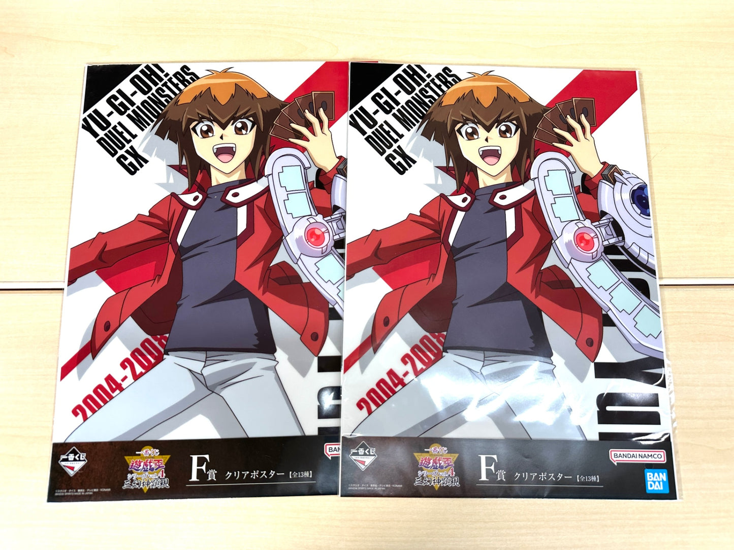 一番くじ 遊戯王 シリーズ Vol.4 F賞 クリアポスター 9種 12枚 クリアファイル 1枚 まとめセット BANDAI 8/29