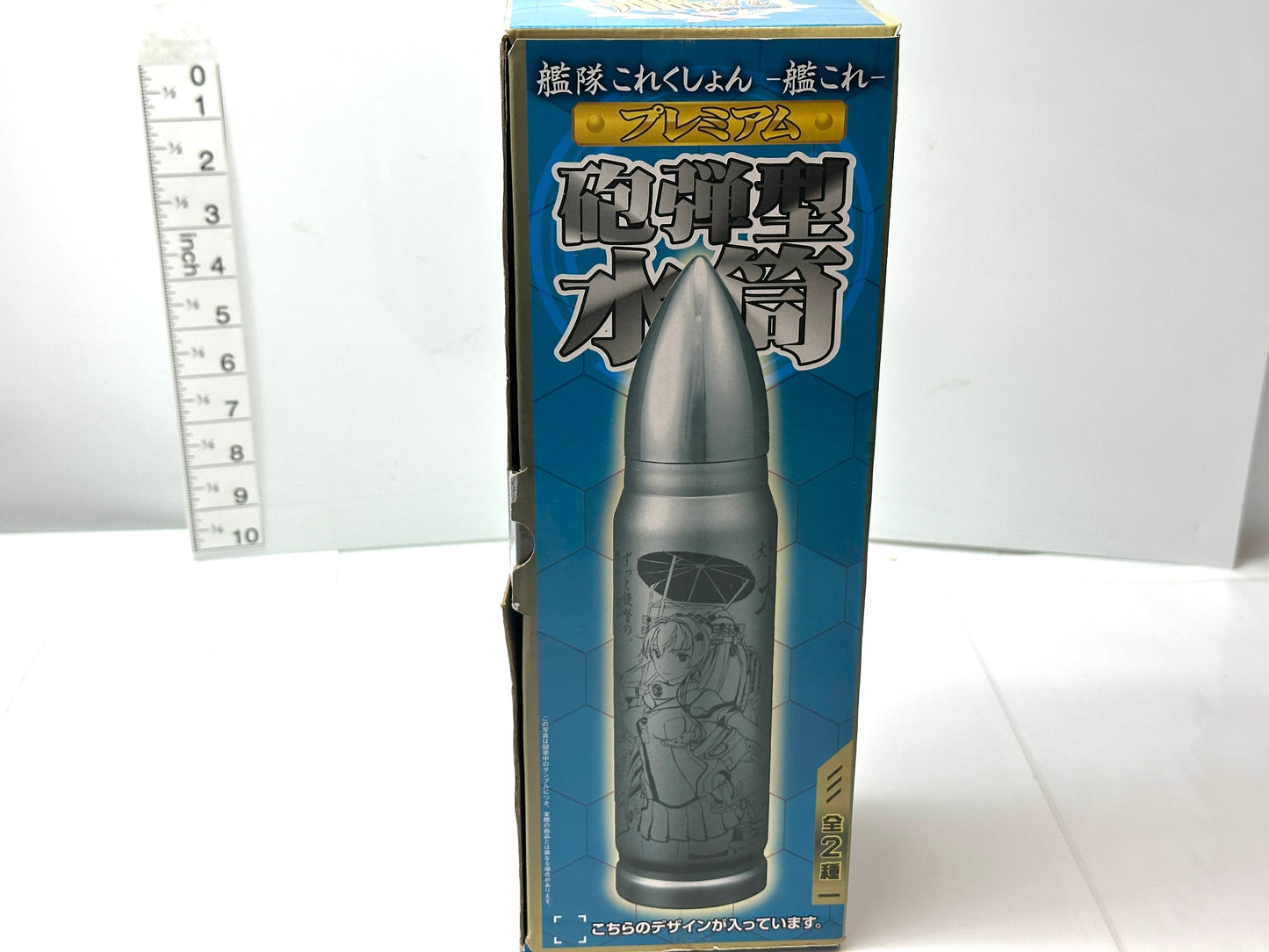 開封済み未使用品 艦隊これくしょん 艦これ 砲弾型水筒 榛名改二 ステンレス製携帯用まほうびん 400ml 9/12
