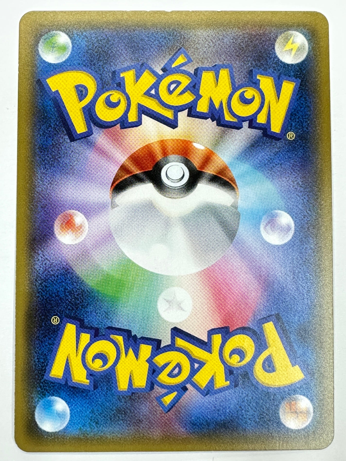 045/066 ディアルガGX 【状態C】