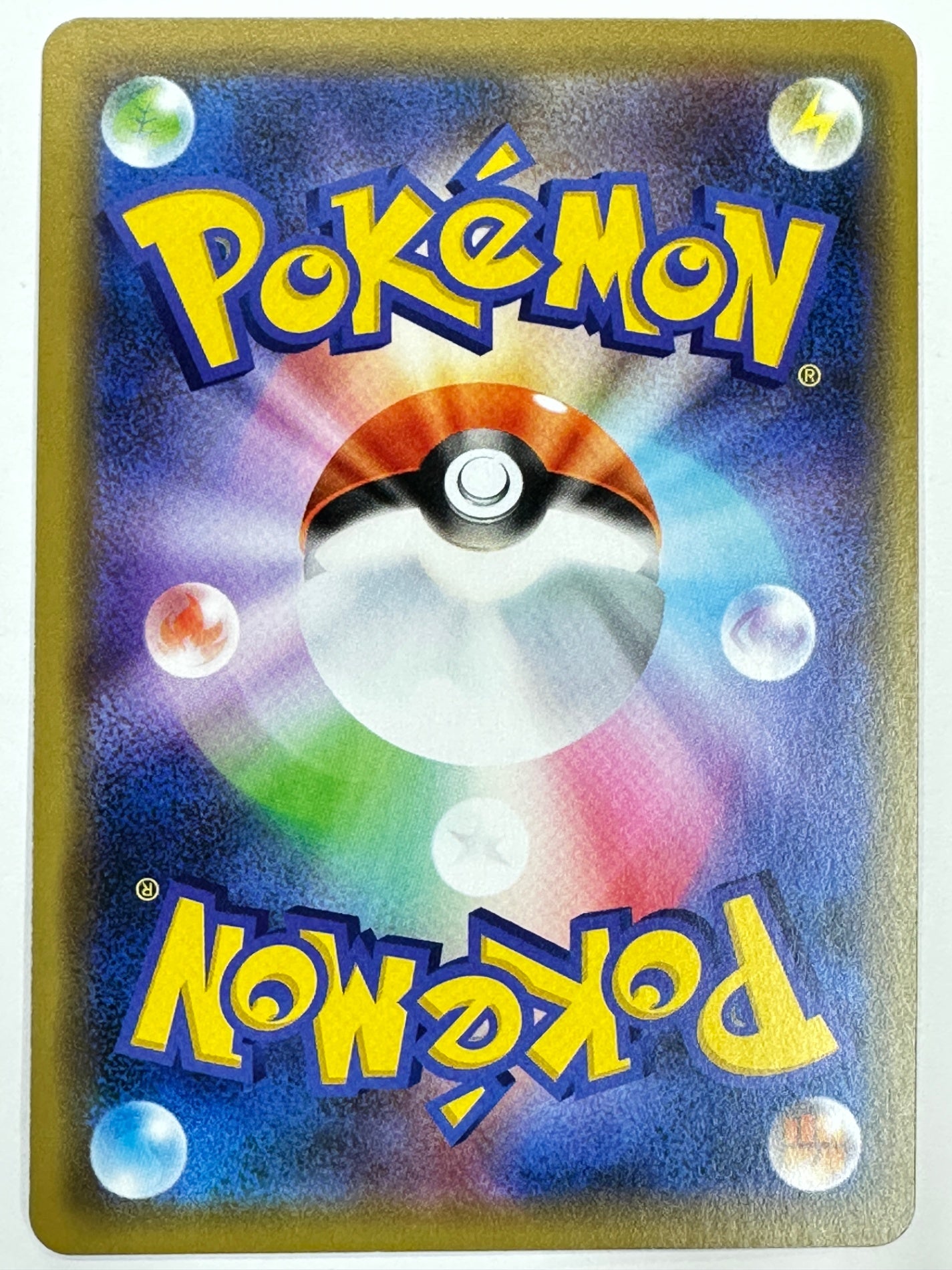 094/094/SM11/B かんこうきゃく 【状態C】