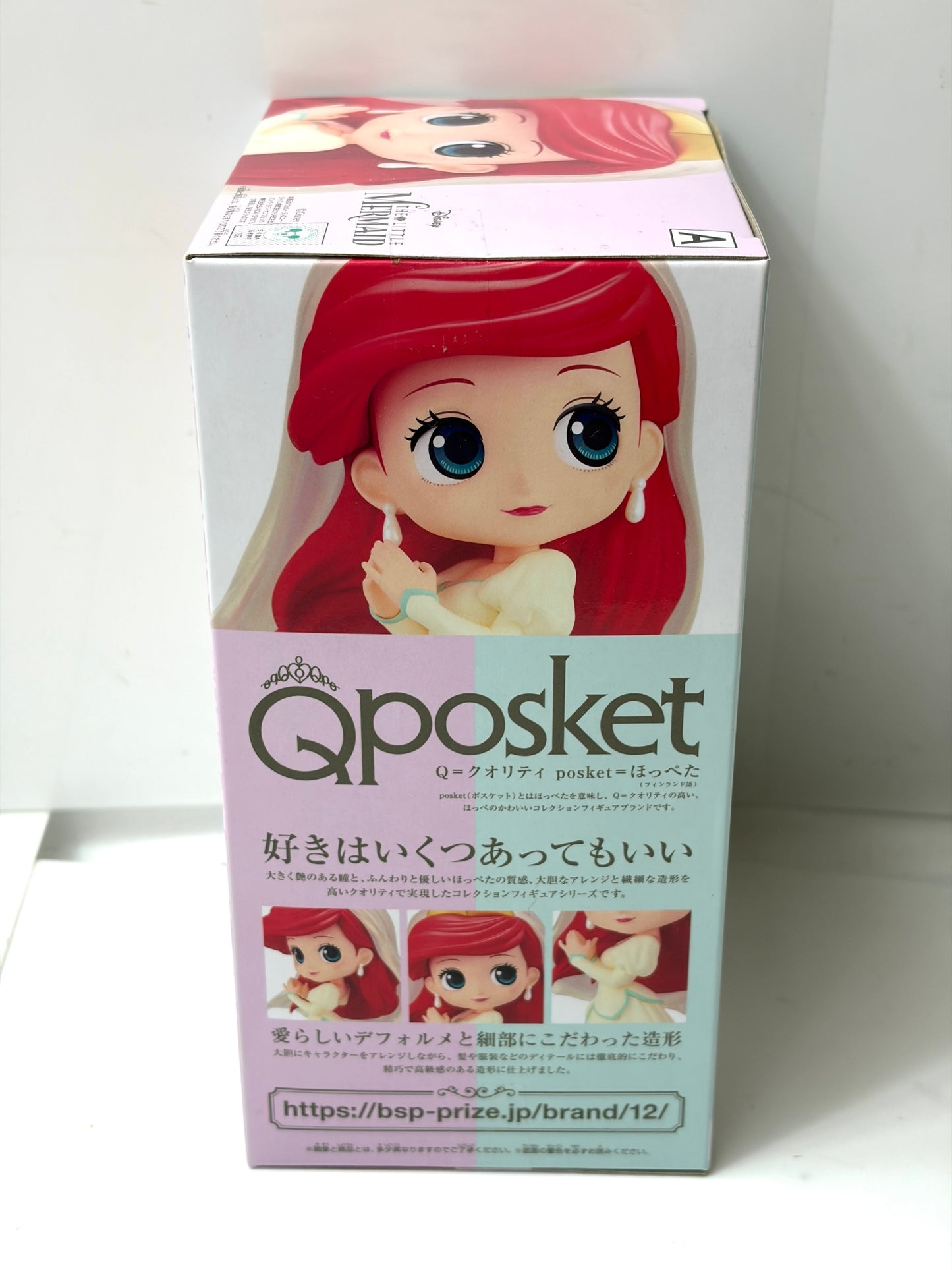 Qposket (バンダイスピリッツ) / ディズニーキャラクターズ -アリエル ロイヤルスタイル-