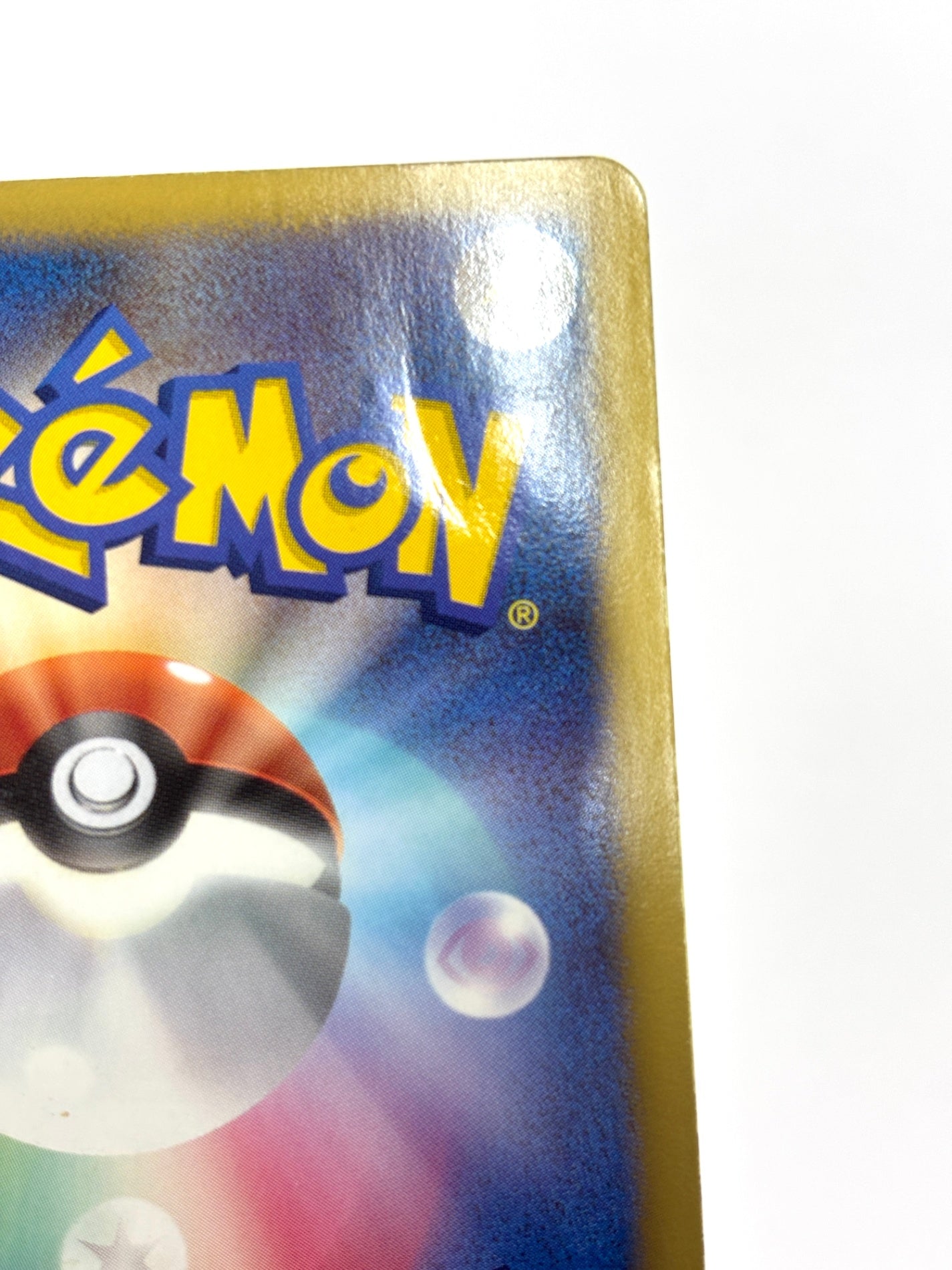 040/047 コバルオン(カード右下アイコン灰色)