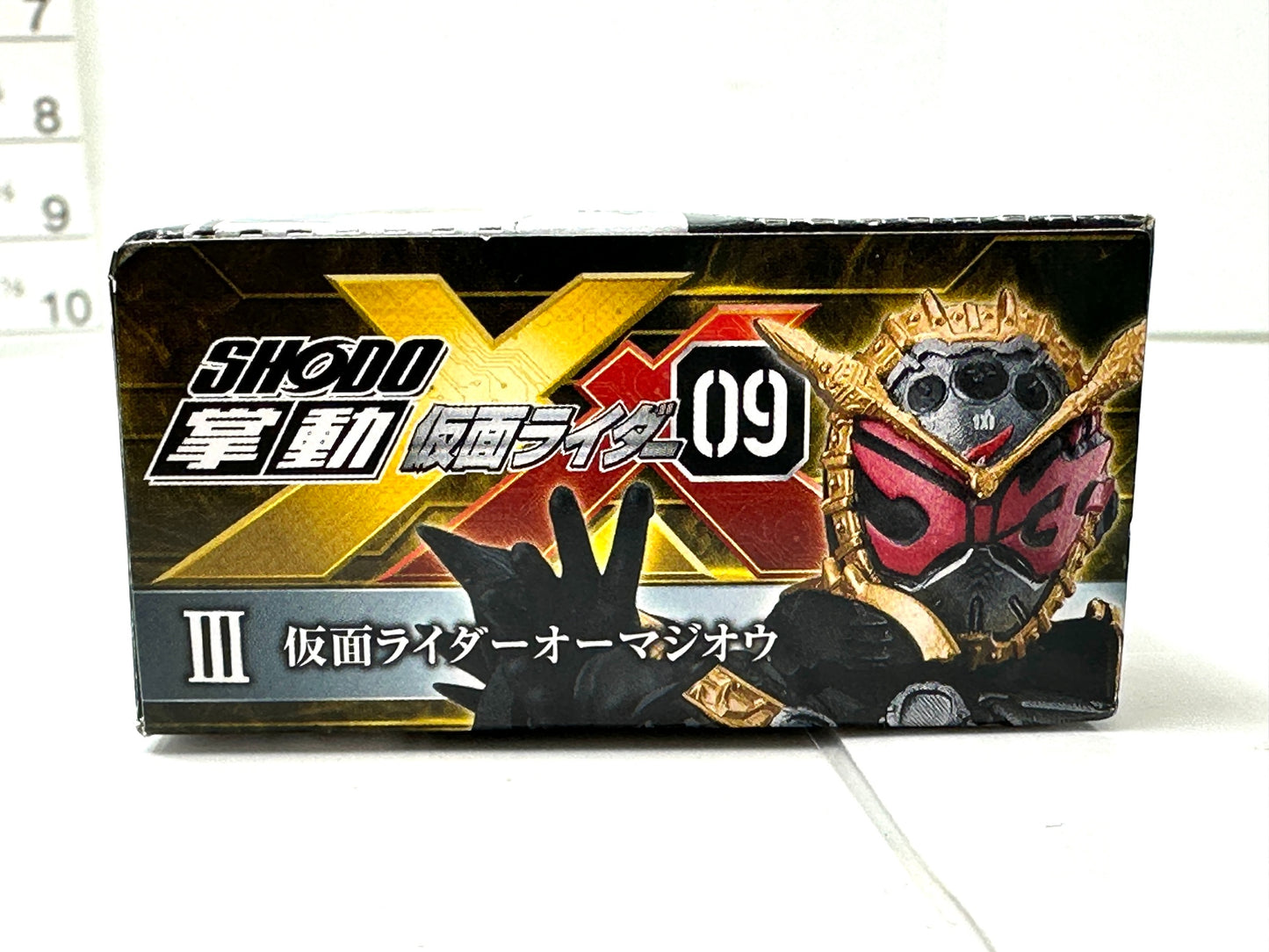 BANDAI 掌動 SHODO XX ダブルクロス 仮面ライダーオーマジオウ アクションフィギュア 9/12