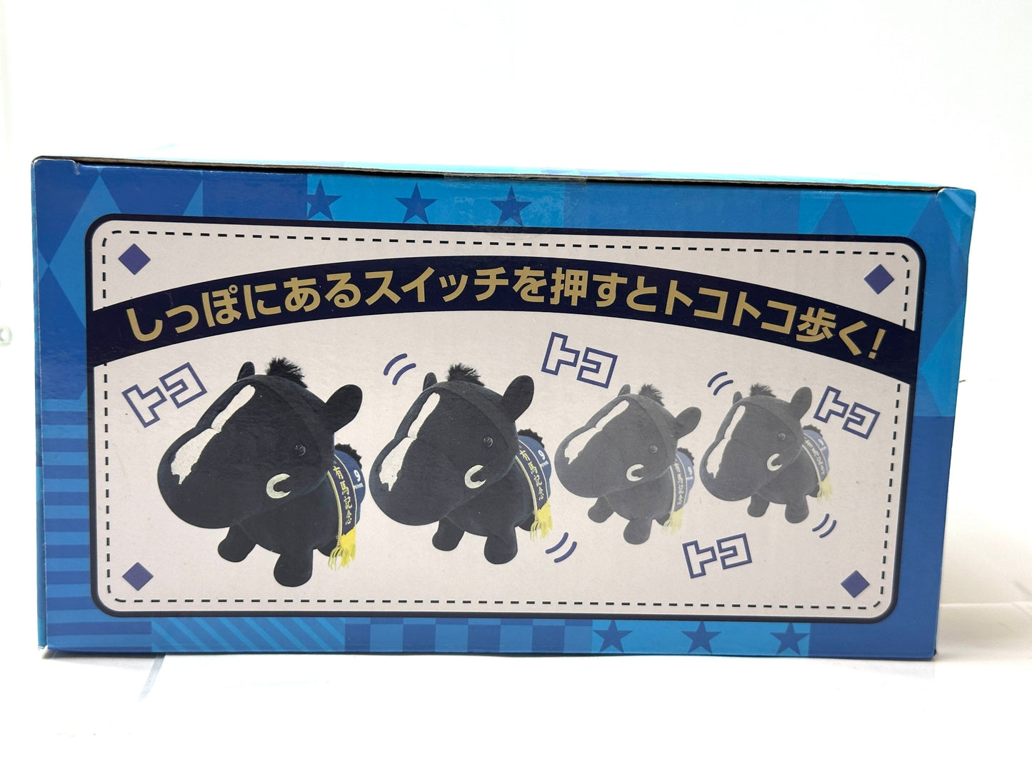 エスケイジャパン SK JAPAN サラブレッドコレクション トコトコギミック イクイノックス ぬいぐるみ 競馬 JRA 9/12 本棚
