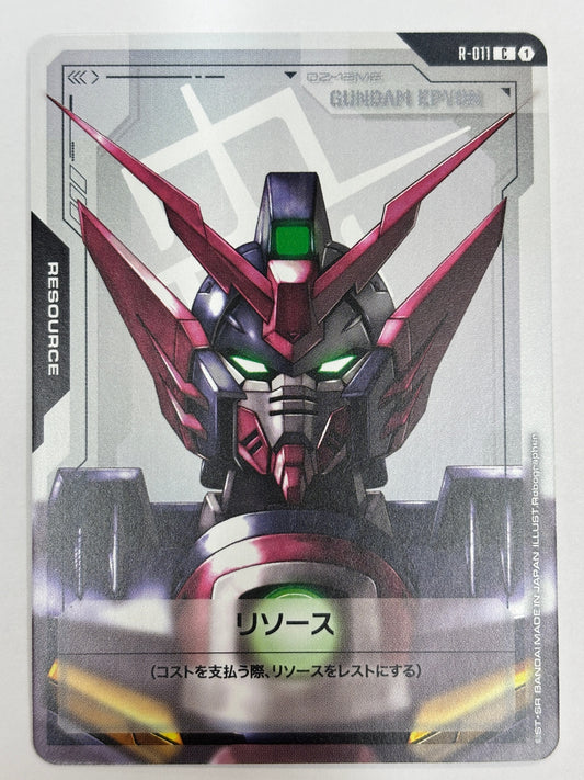 R-011 リソース(ガンダムエピオン)
