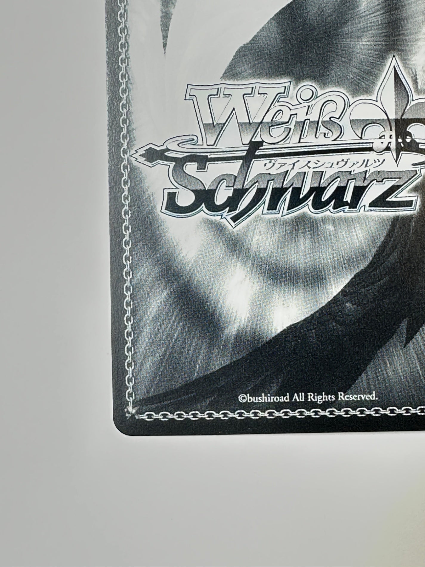 5HY/W101-051SSPSSP サイン)変わらない気持ち 中野 二乃