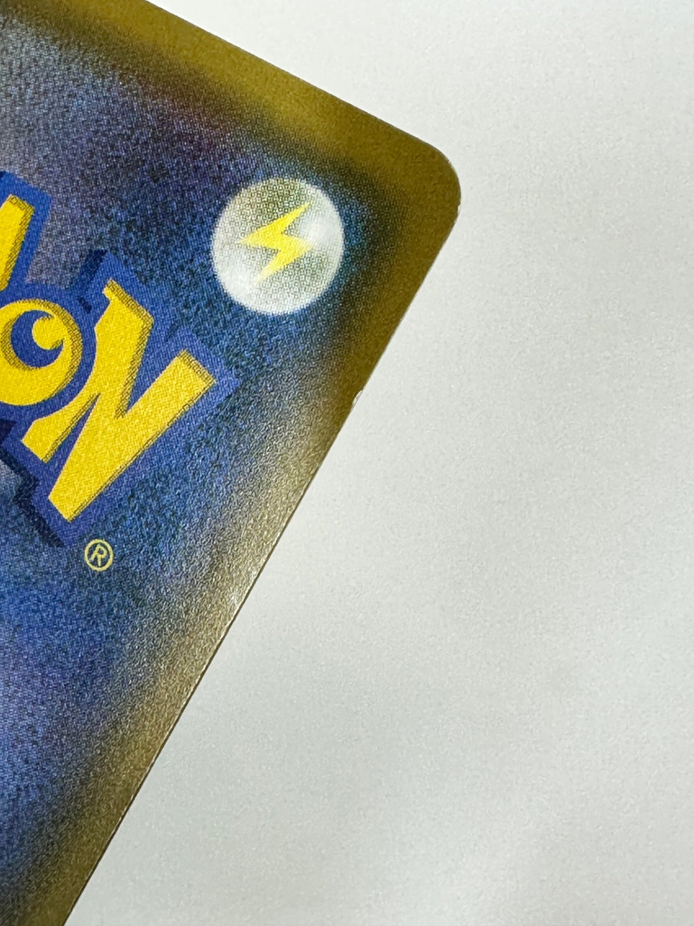 227/SM-P ピカチュウ 【状態C】