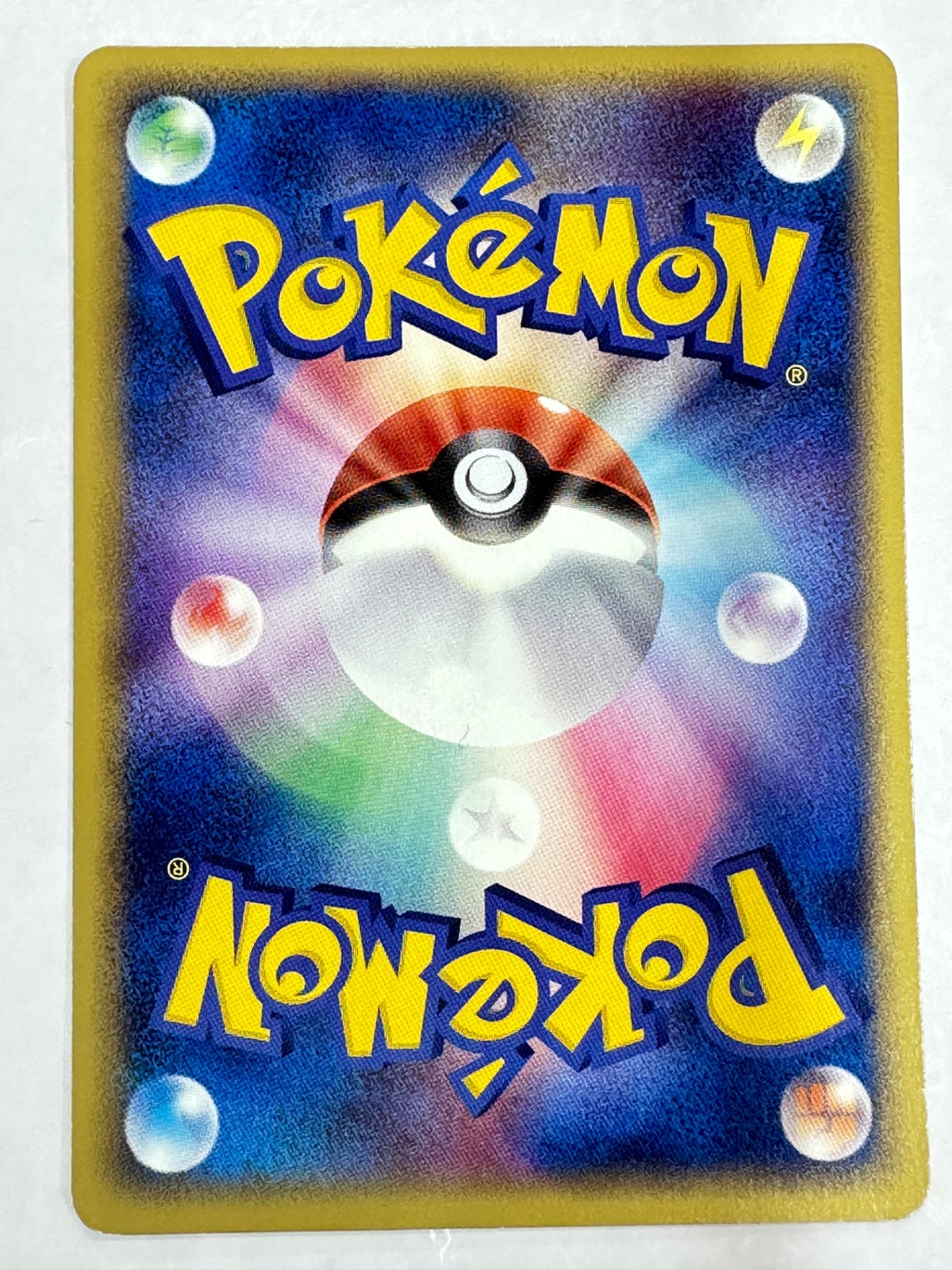 078/086 1ED)ホロンの研究員 【状態B】