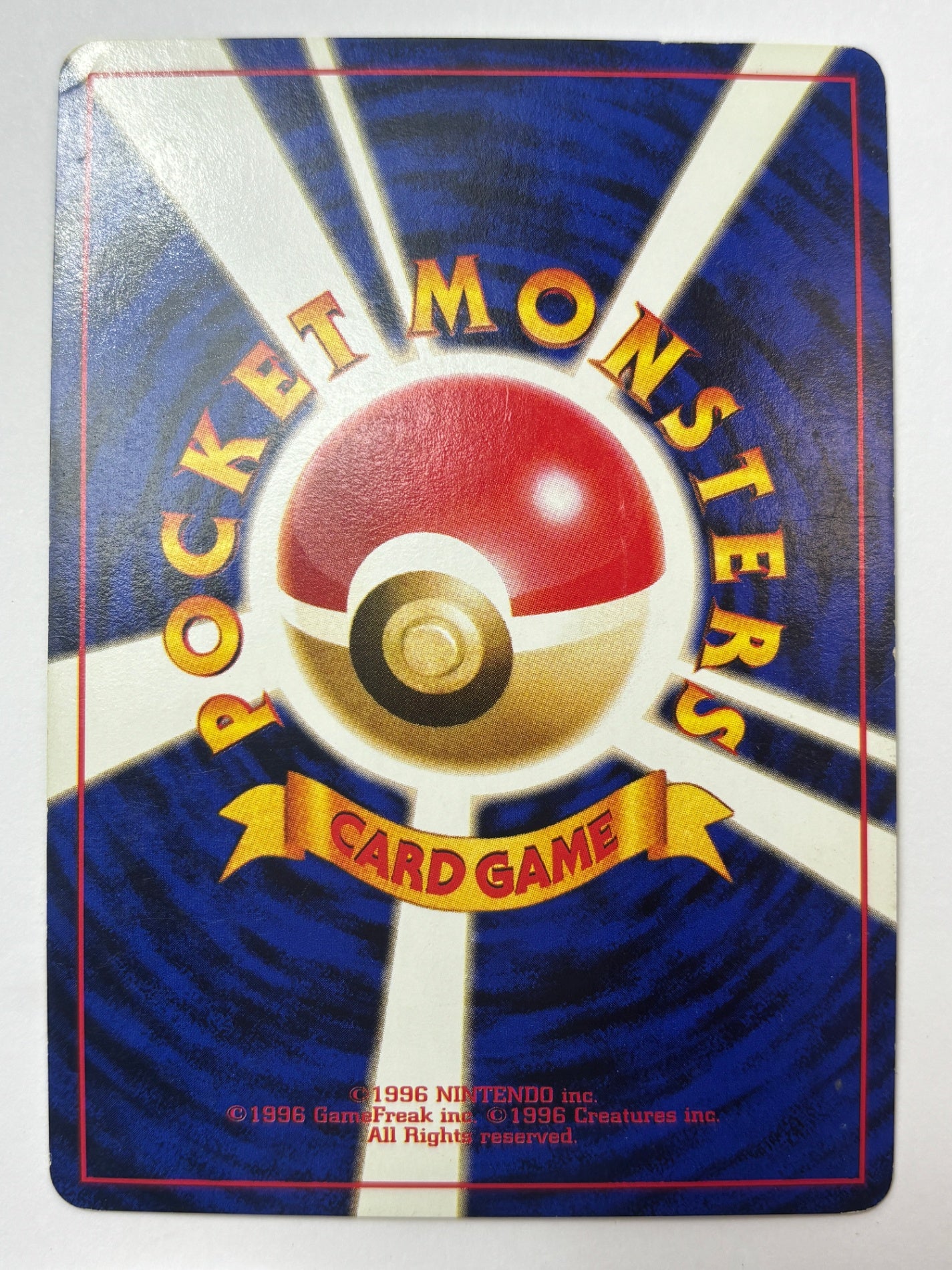 LV29HP60NO045-ORG4 わるいラフレシア(右中央:R)