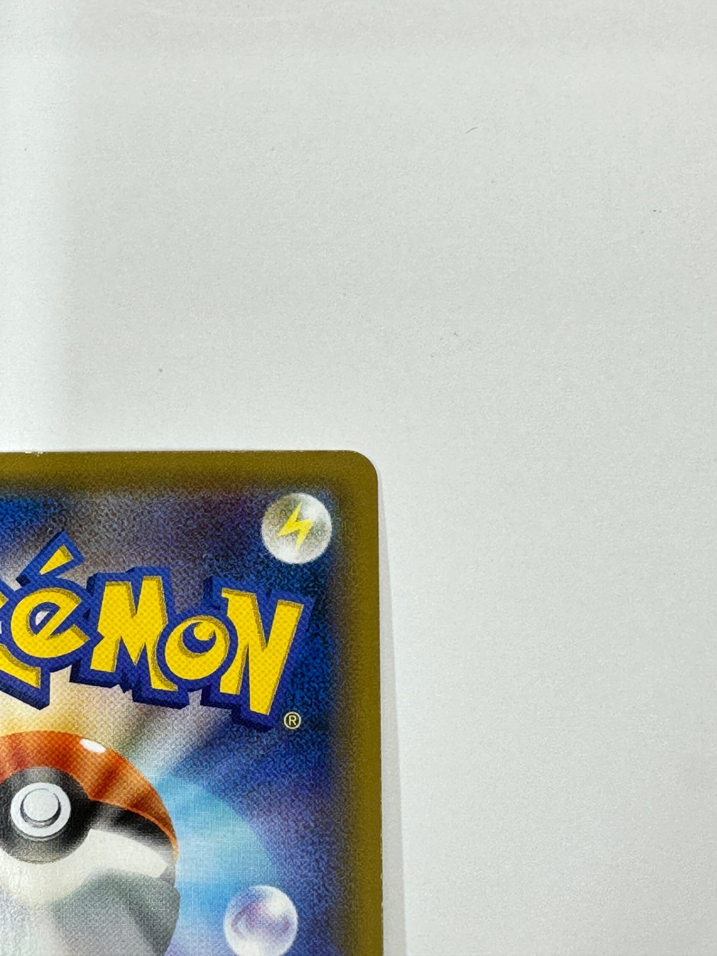 048/054/SM10B/B ムサシとコジロウ 【状態B】