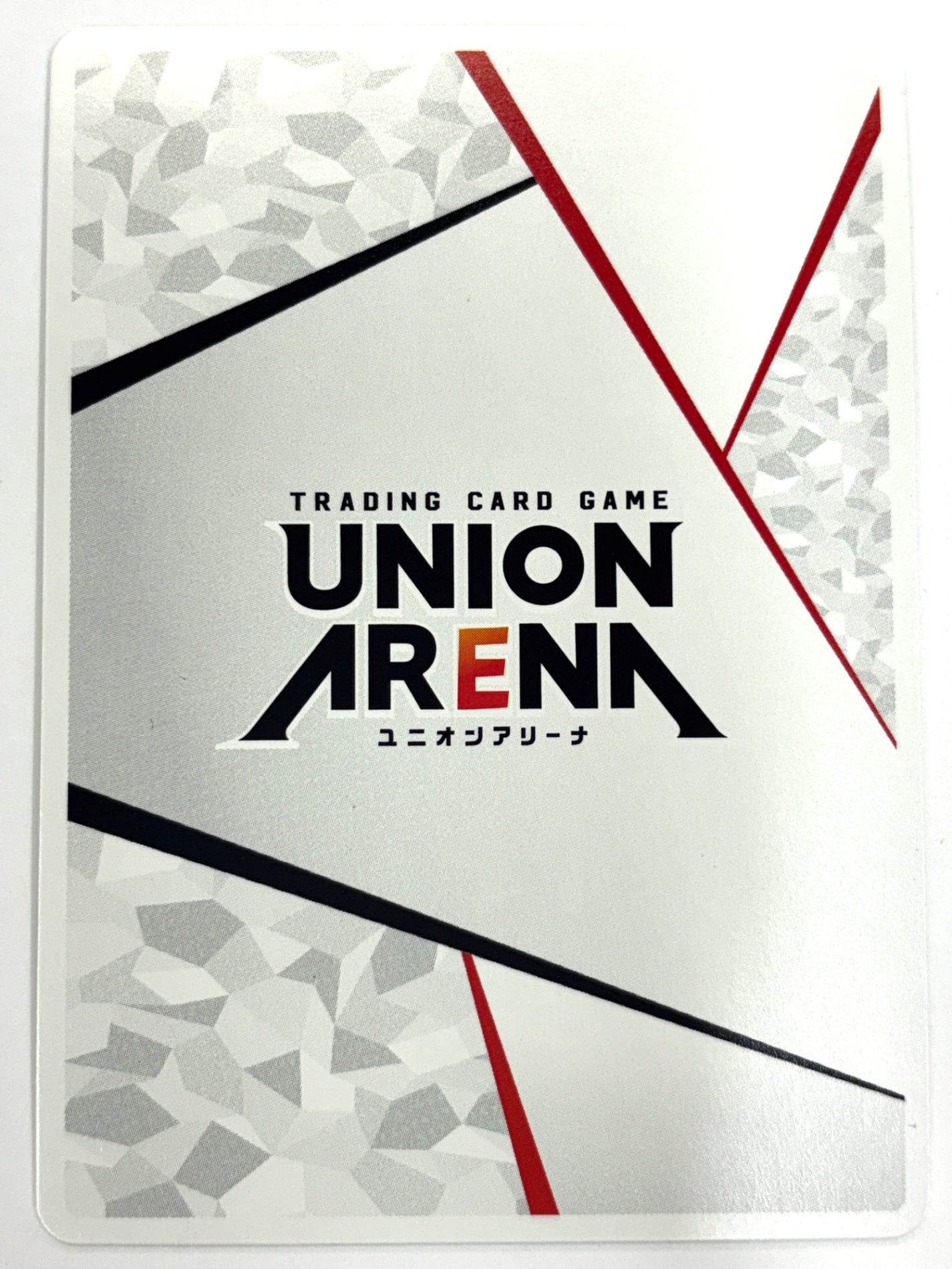 UA46BT/KGR-1-AP05 ACTION POINT(漆羽洋児&座村清市)