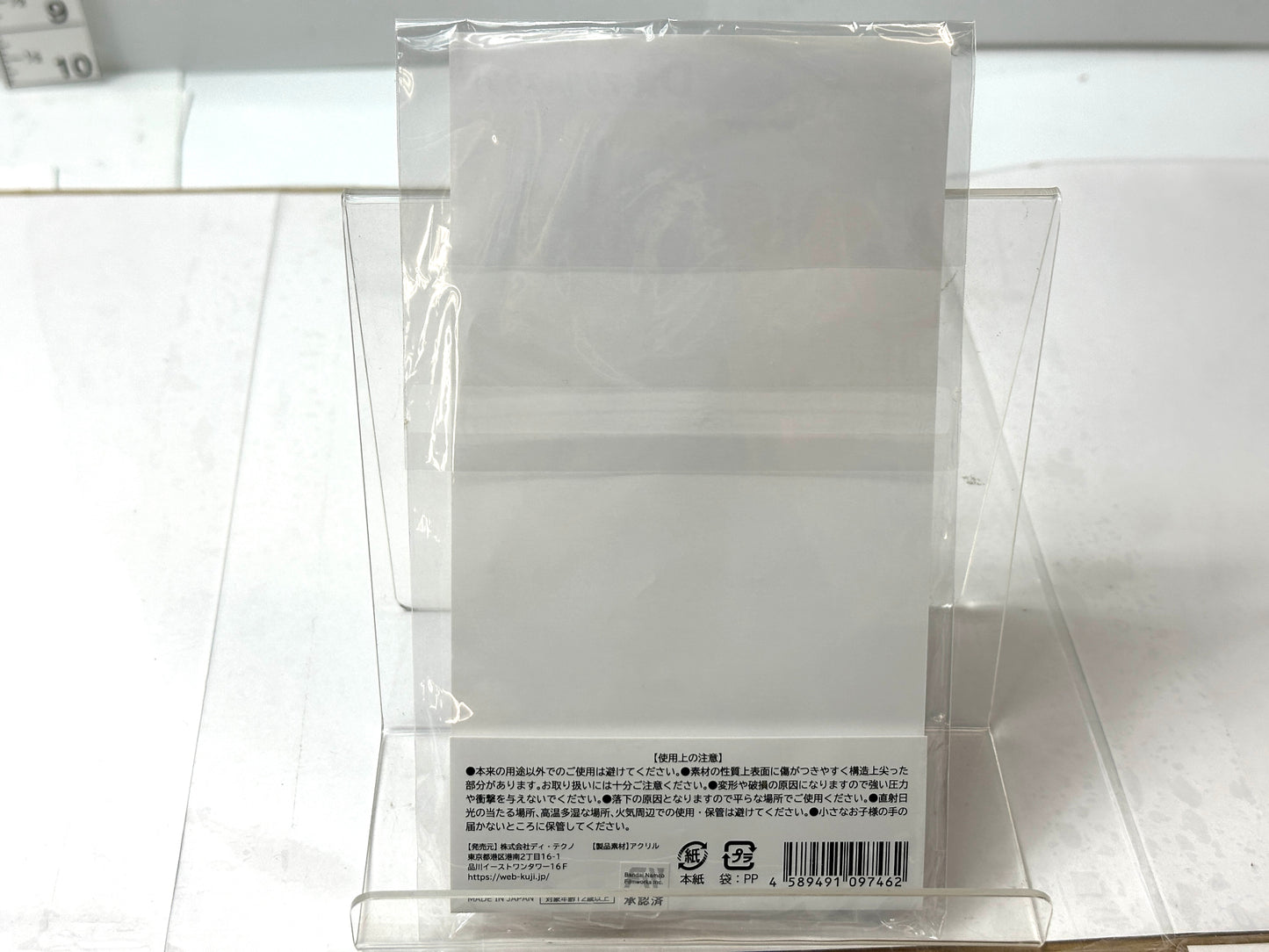 WEBくじ 大室家 D賞 アクリルスタンド アクスタ D-4 向日葵 11/27