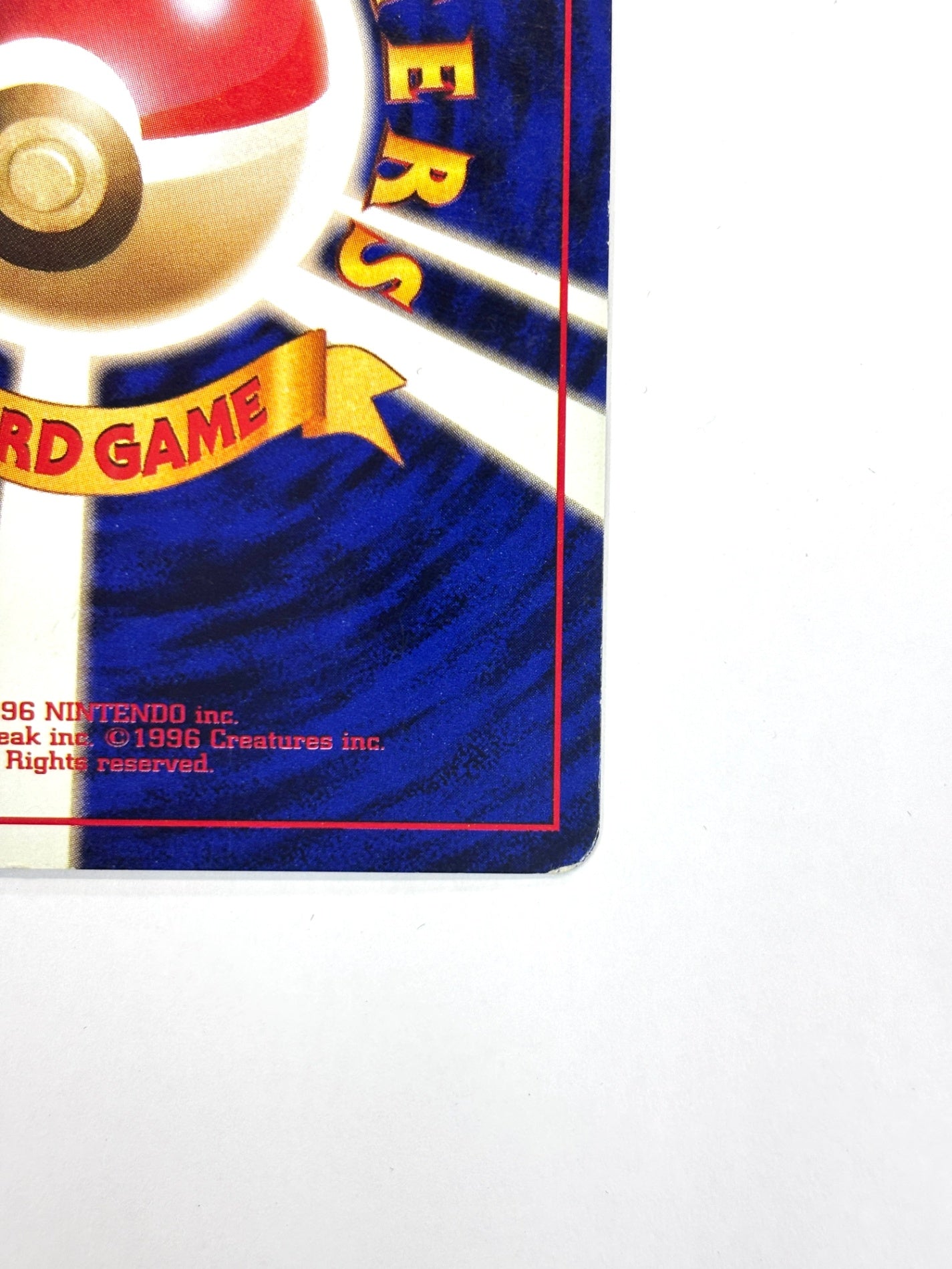 LV33HP70NO149-ORG4 わるいカイリュー(右中央:R)