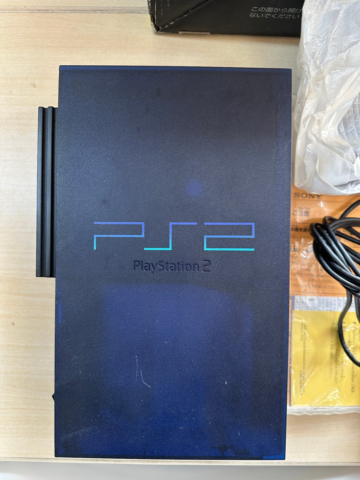 PlayStation 2 (ミッドナイトブルー) BB Pack (SCPH-50000MB/NH) 【メーカー生産終了】