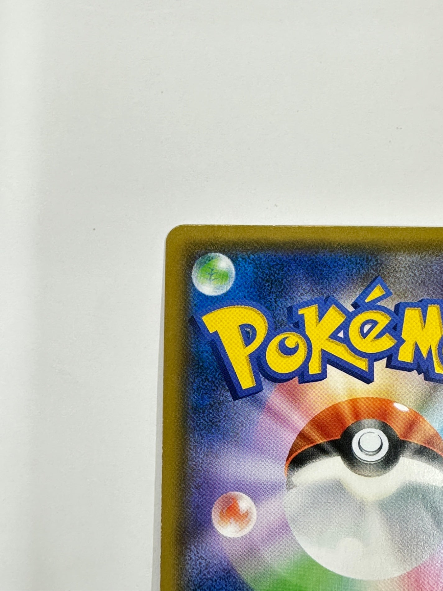 025/024/SMP2/B ヨシダ警部補 【状態C】