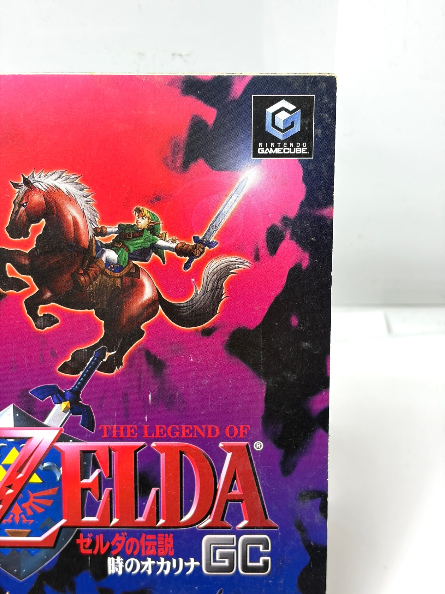 ゼルダの伝説GC 時のオカリナ／裏 ゲームキューブ 非売品 ディスク 任天堂