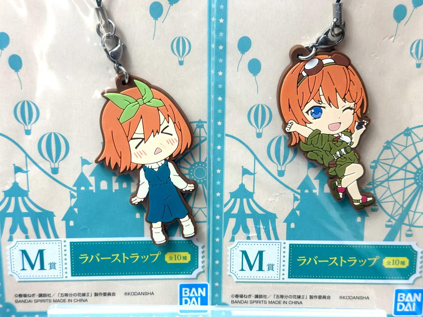 一番くじ 五等分の花嫁 最高の休日 M賞 ラバーストラップ 全10種コンプリートセット中野一花/二乃/三玖/四葉/五月 12/4