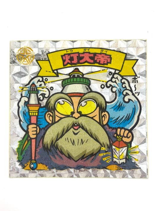 ビックリマンシール 悪魔VS天使 灯大帝