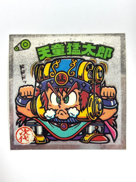 ビックリマンシール 悪魔VS天使 天童猛太郎