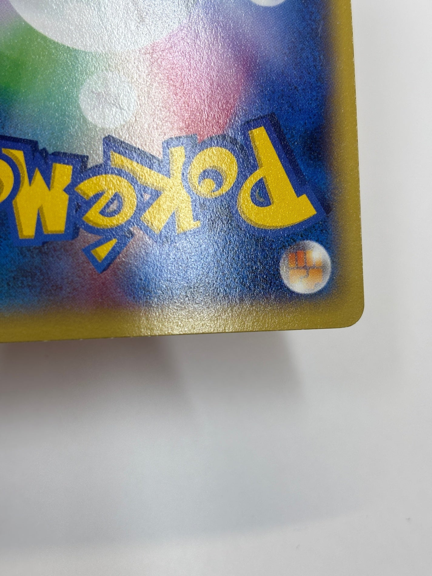 030/XY/P リザードンEX