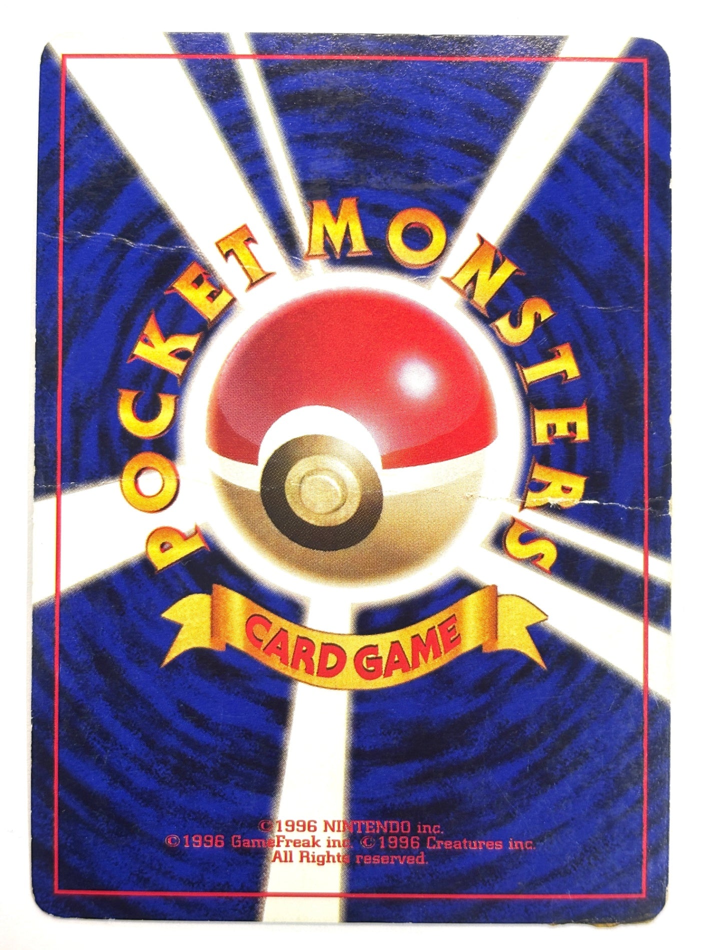 LV32HP80NO038-ORG1R キュウコン