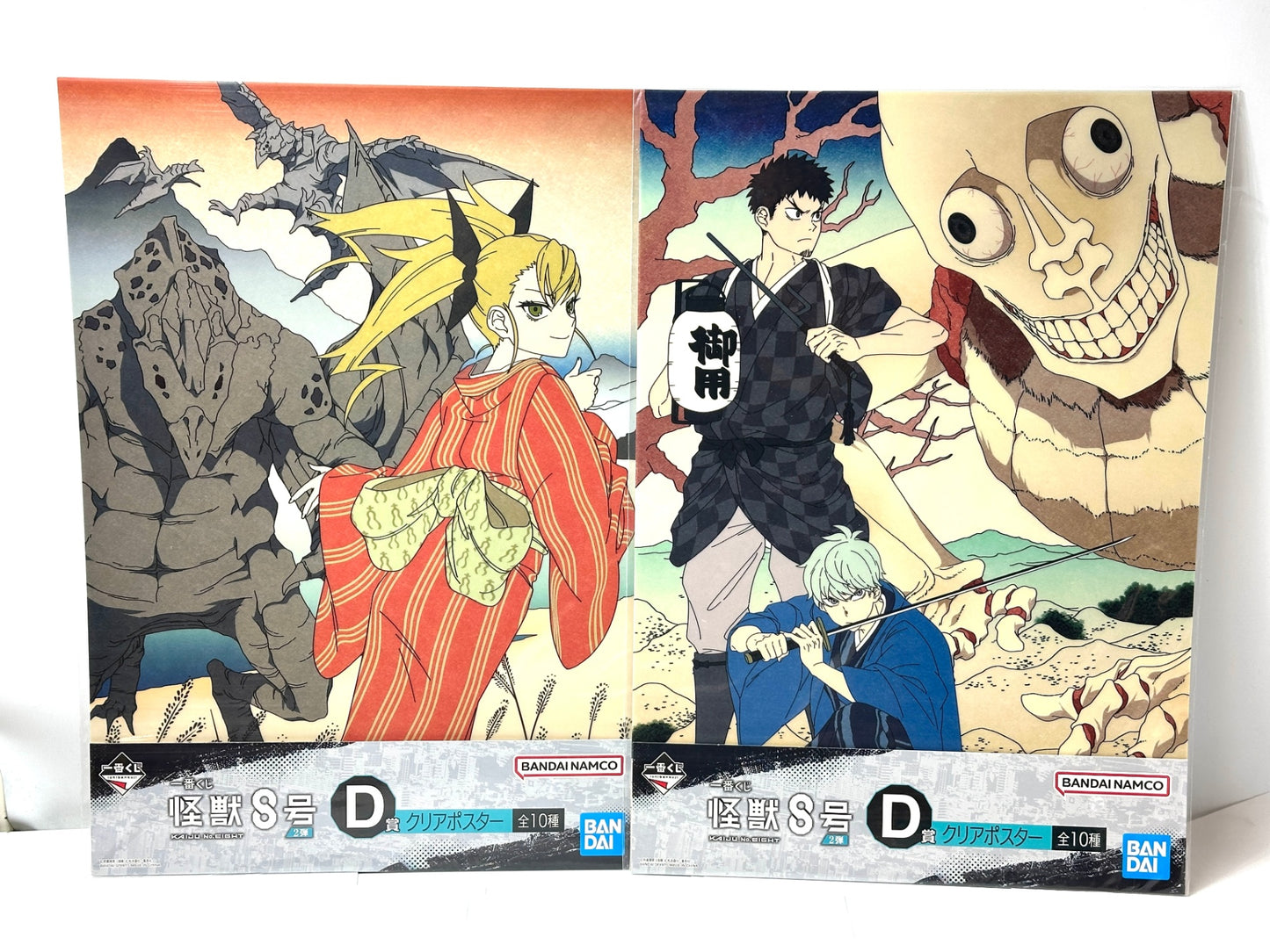 一番くじ 怪獣8号 2弾 クリアポスター 7種 イラストボード 1種 まとめセット BANDAI 9/3