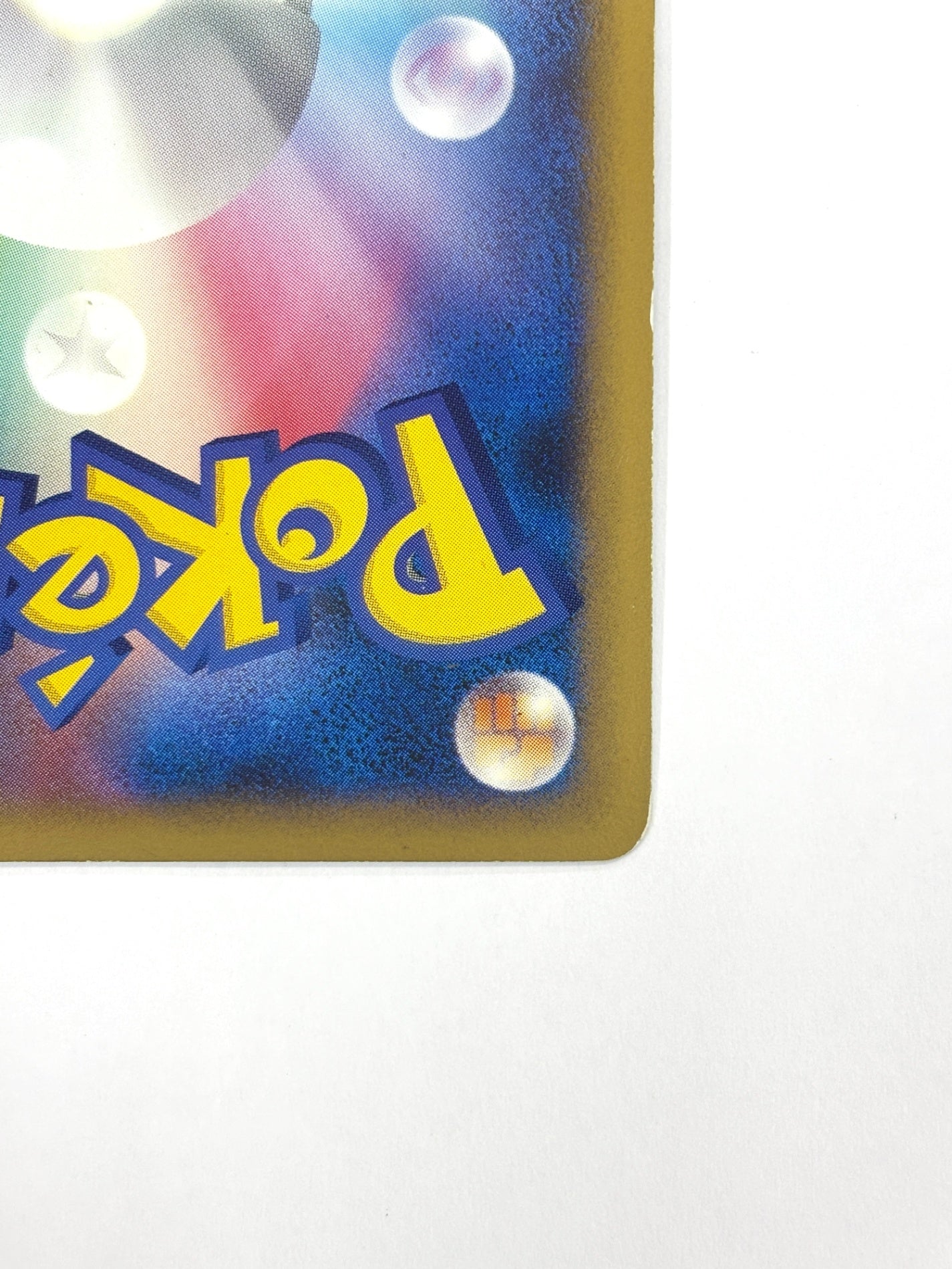 043/080/L2/W ヘルガー