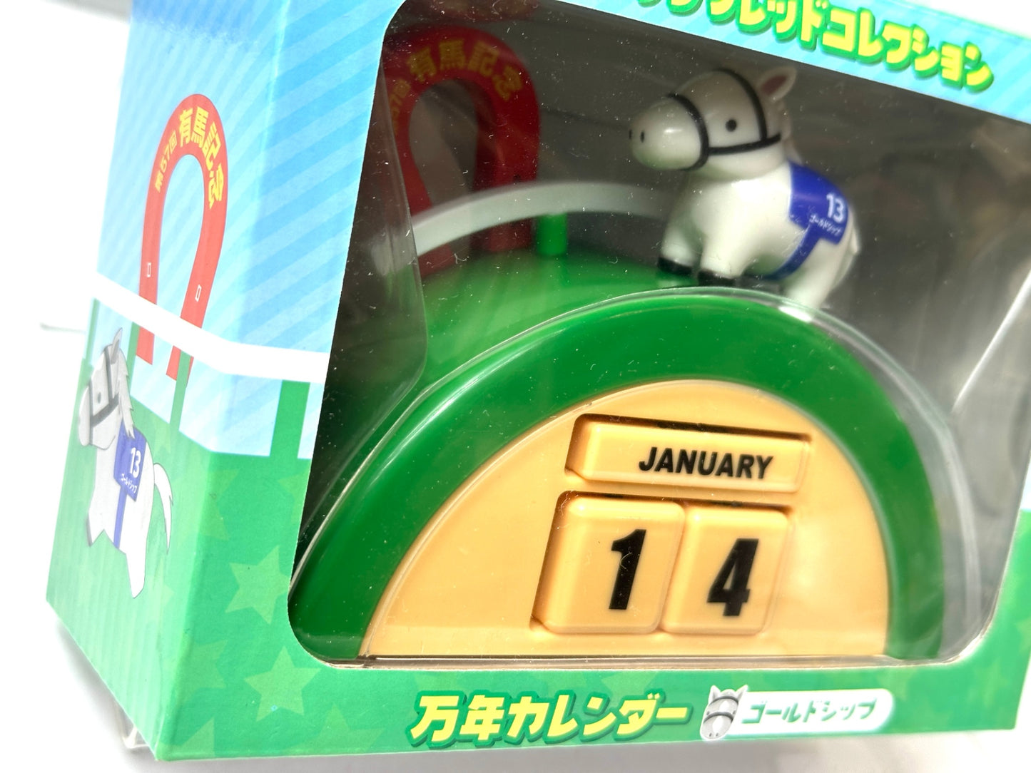 エスケイジャパン サラブレッドコレクション 万年カレンダー ゴールドシップ JRA 競馬 フィギュア 12/5