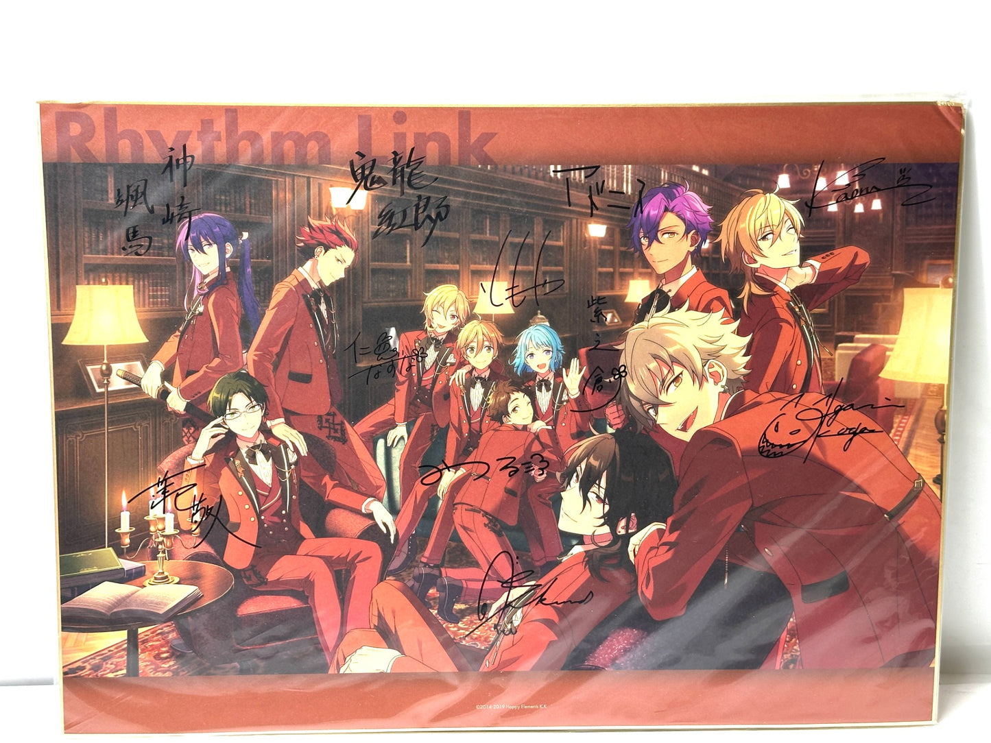 訳あり未使用品 あんさんぶるスターズ！！5周年展示会 STARMAKER PRODUCTION サイン入りビジュアルボード セット