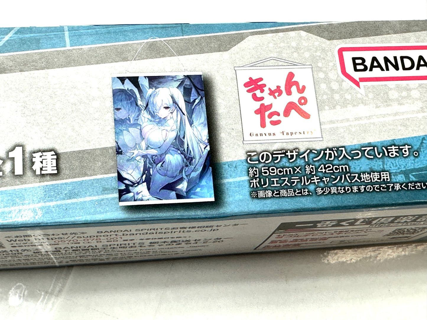 未開封品 一番くじ 勝利の女神：NIKKE CHAPTER4 C賞 キャンバス地タペストリー 12/23