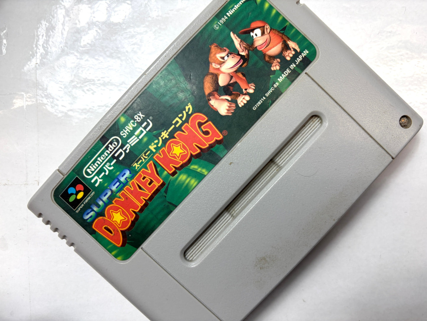 スーパーファミコン　スーパードンキーコング　カセット（任天堂）