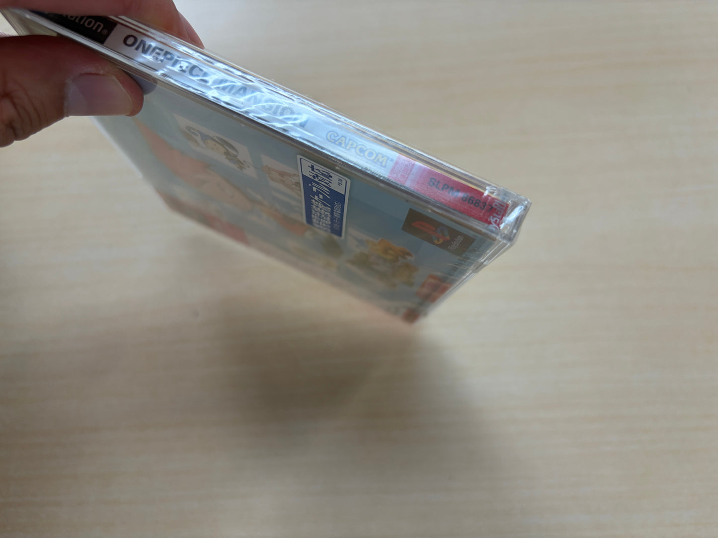 ワンピースマンション