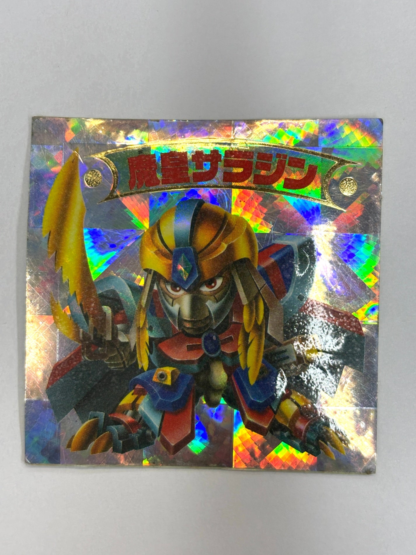 ビックリマンシール 悪魔VS天使 魔皇サラジン