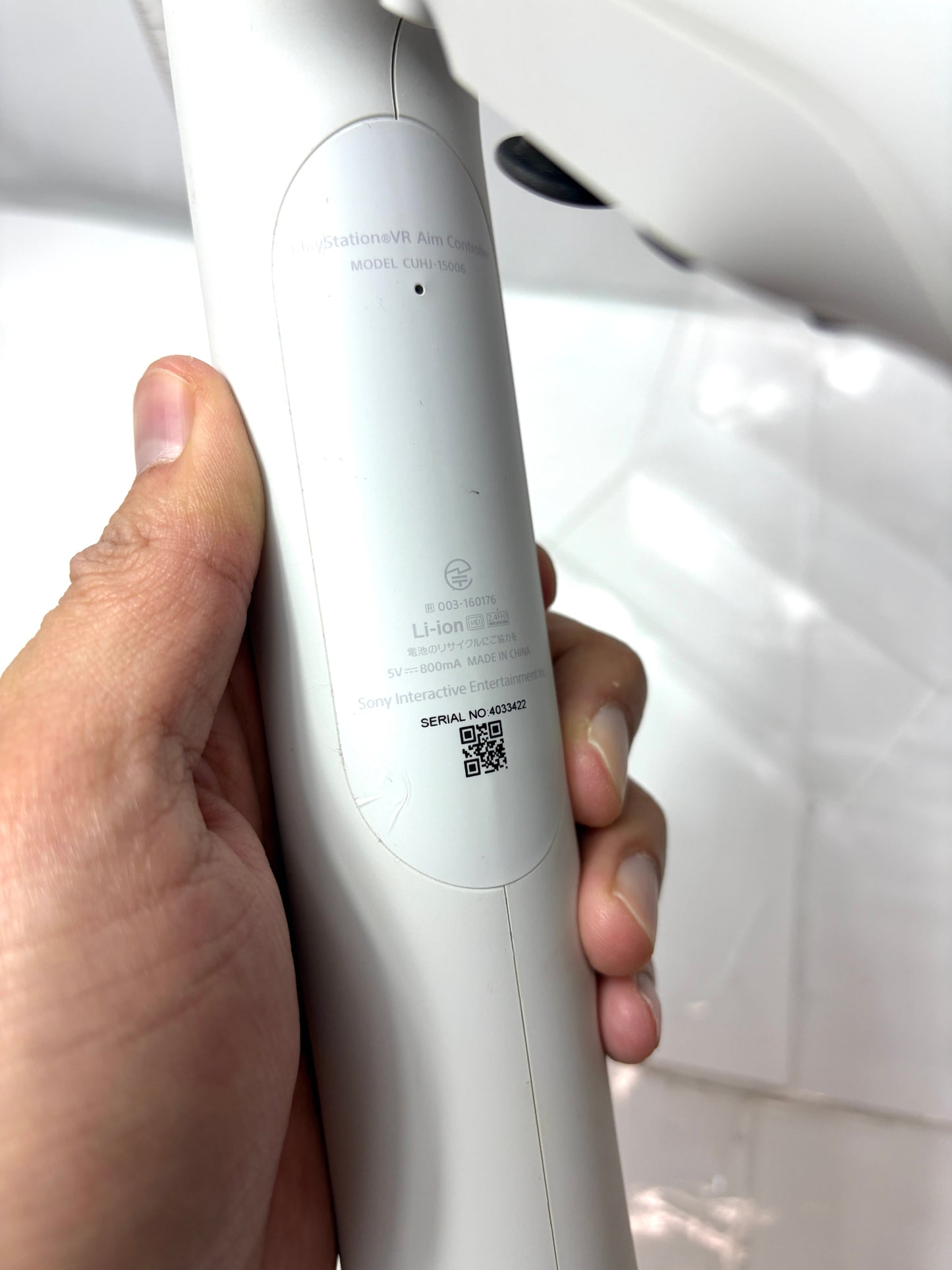 SONY PS VR シューティングコントローラー CUHJ-15006