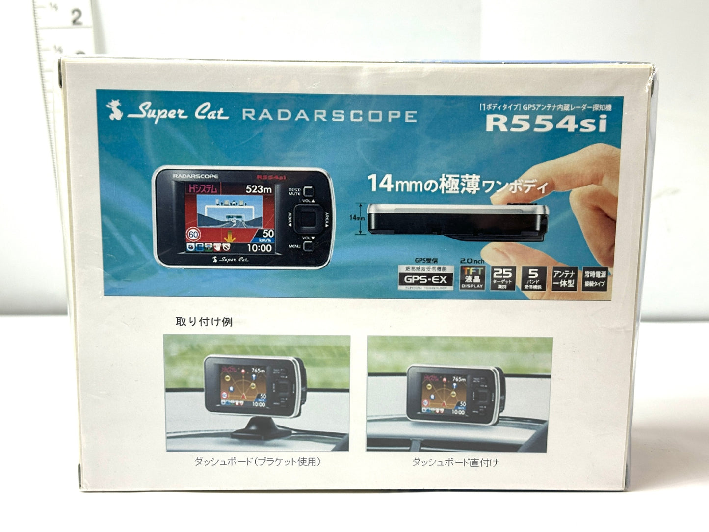 ユピテル YUPITERU GPSアンテナ内蔵レーダー探知機 Super Cat R554s 4/9