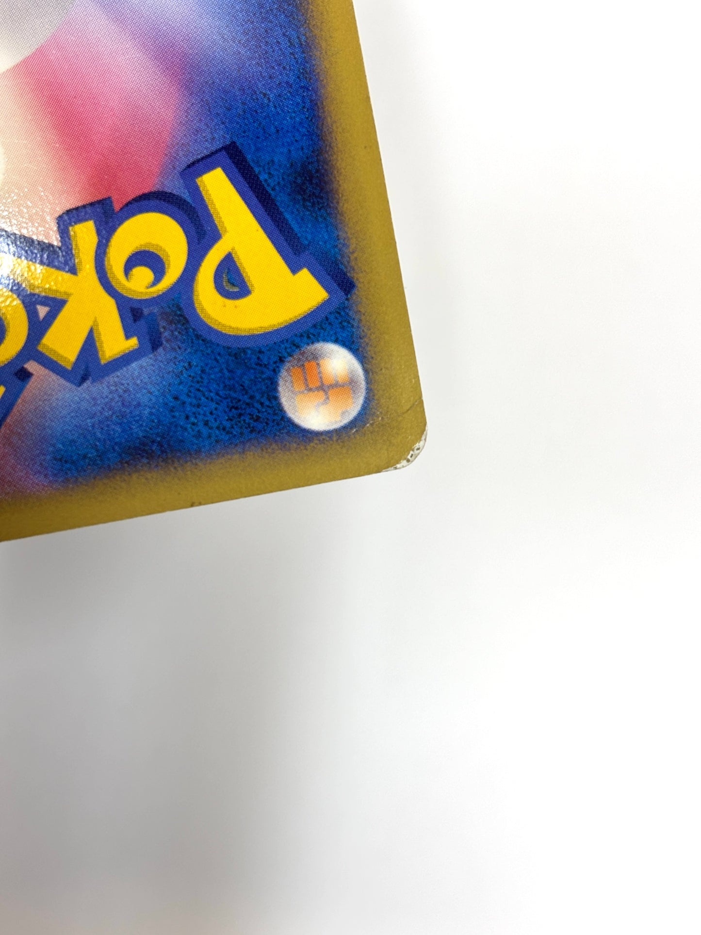 011/017 1ED)アルセウスLV.X