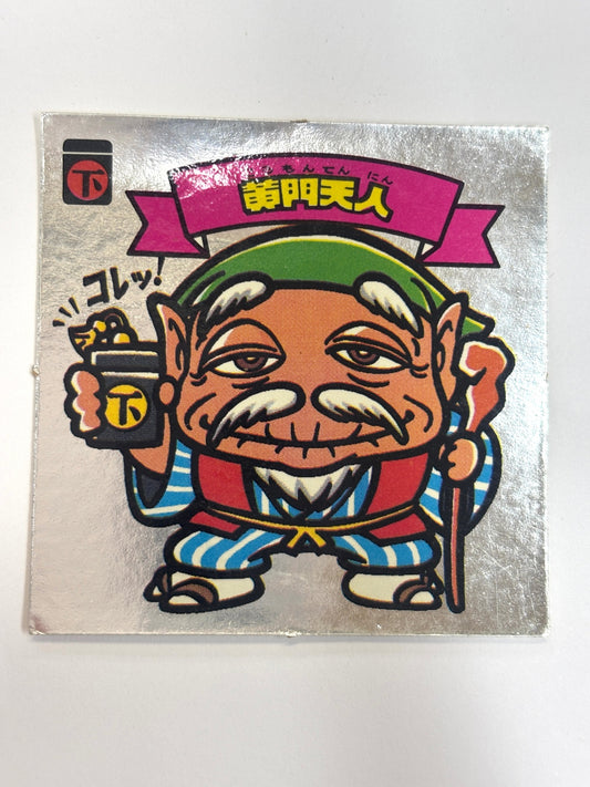 ビックリマンシール 悪魔VS天使 黄門天人