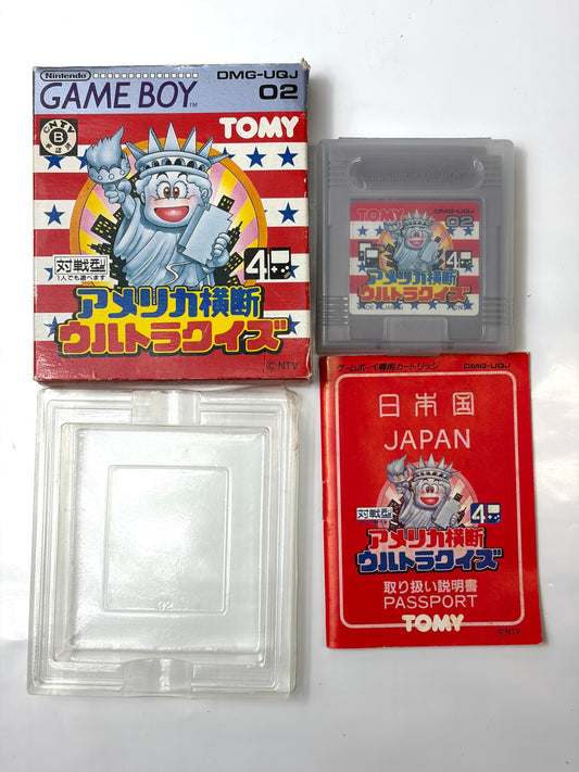 アメリカ横断ウルトラクイズ