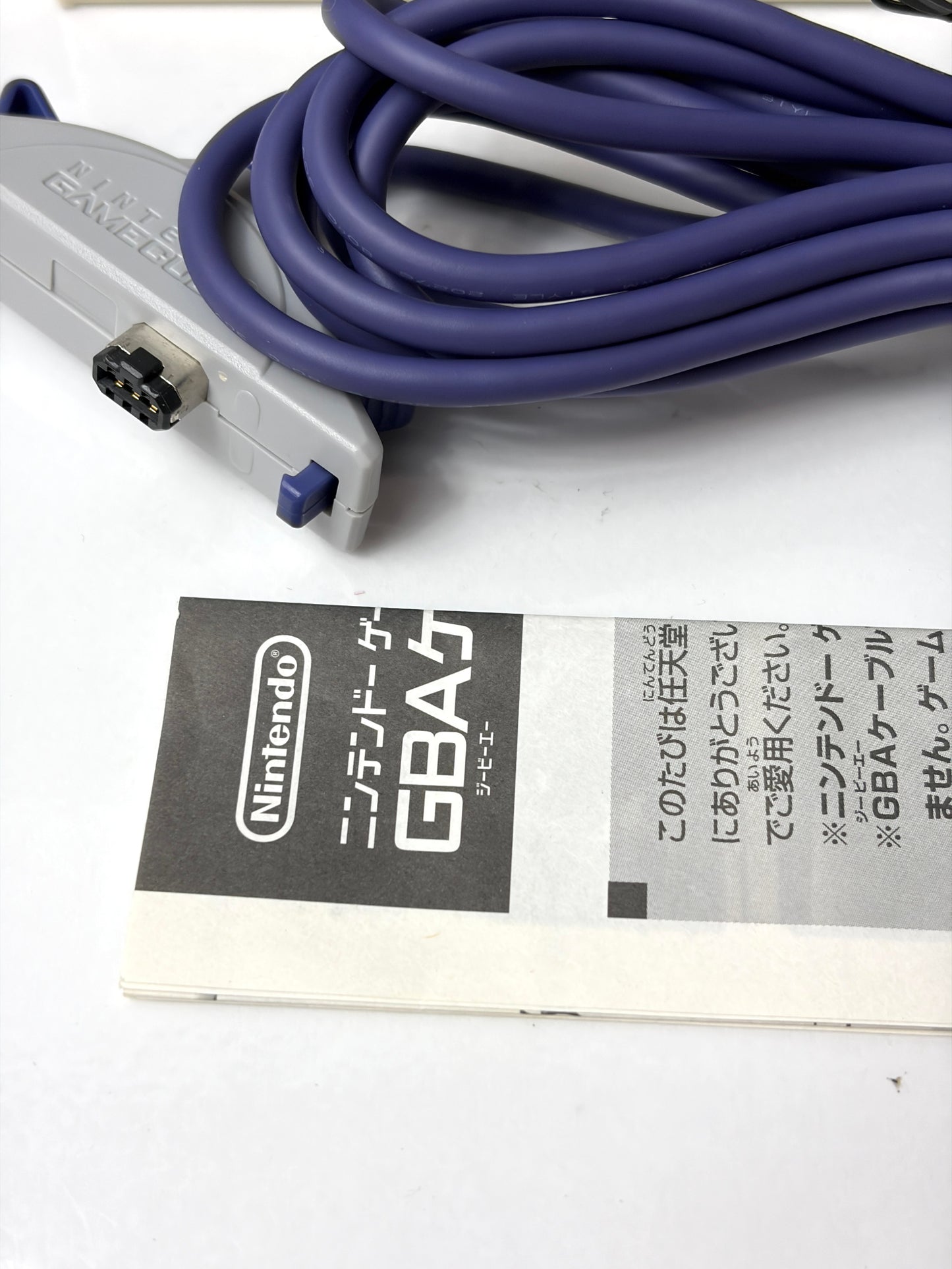ニンテンドー ゲームキューブ GBAケーブル DOL-011 箱・取説付き 純正