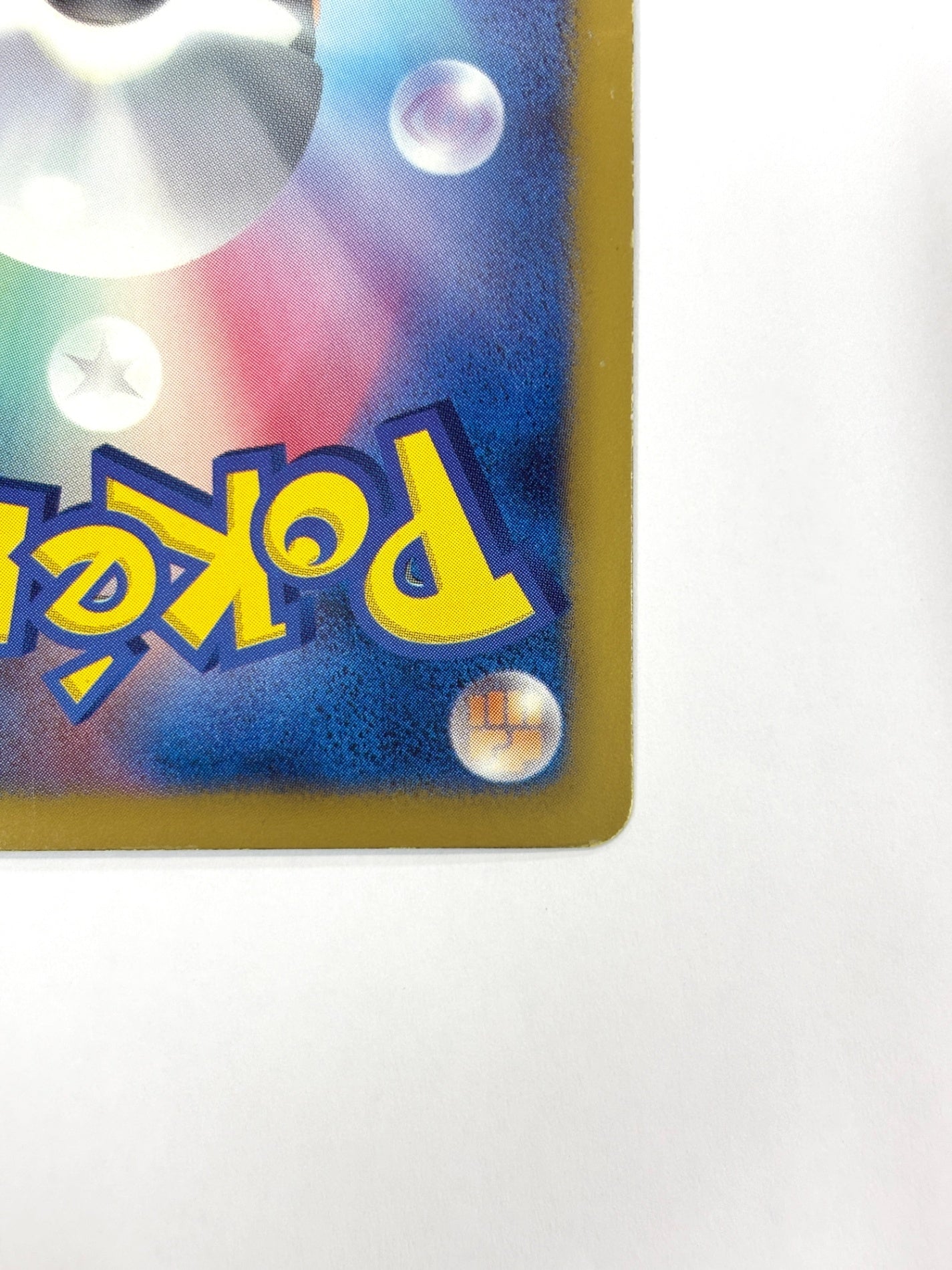 015/047 ケルディオ(カード右下アイコン水色)