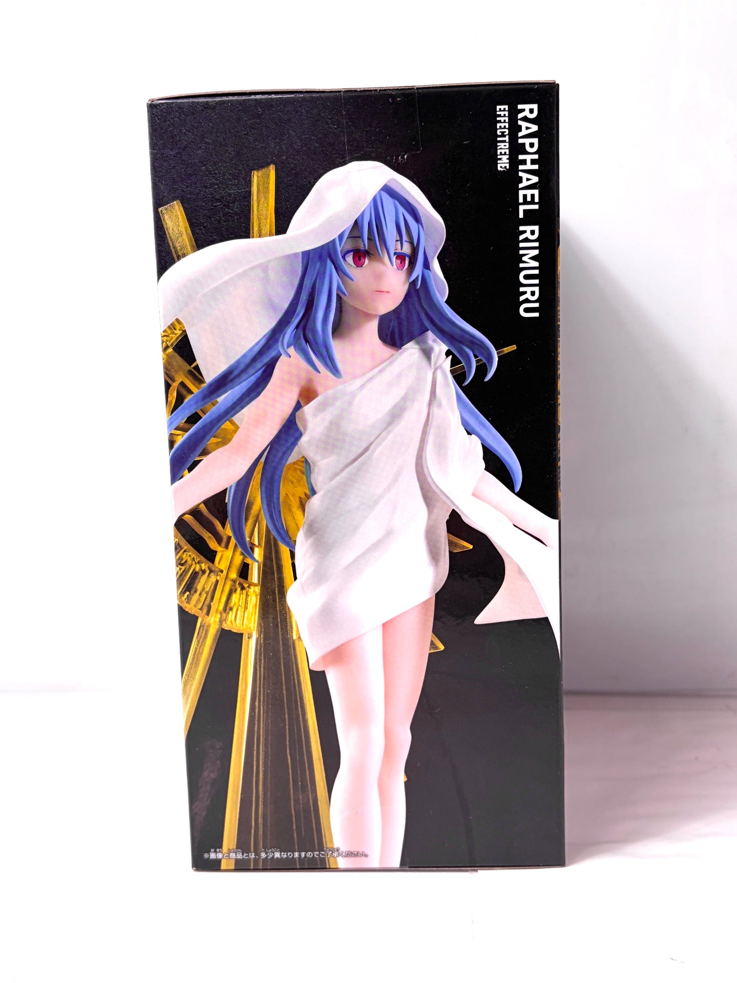 転生したらスライムだった件 EFFECTREME ラファエル（リムル） フィギュア BANPRESTO BANDAI SPIRITS