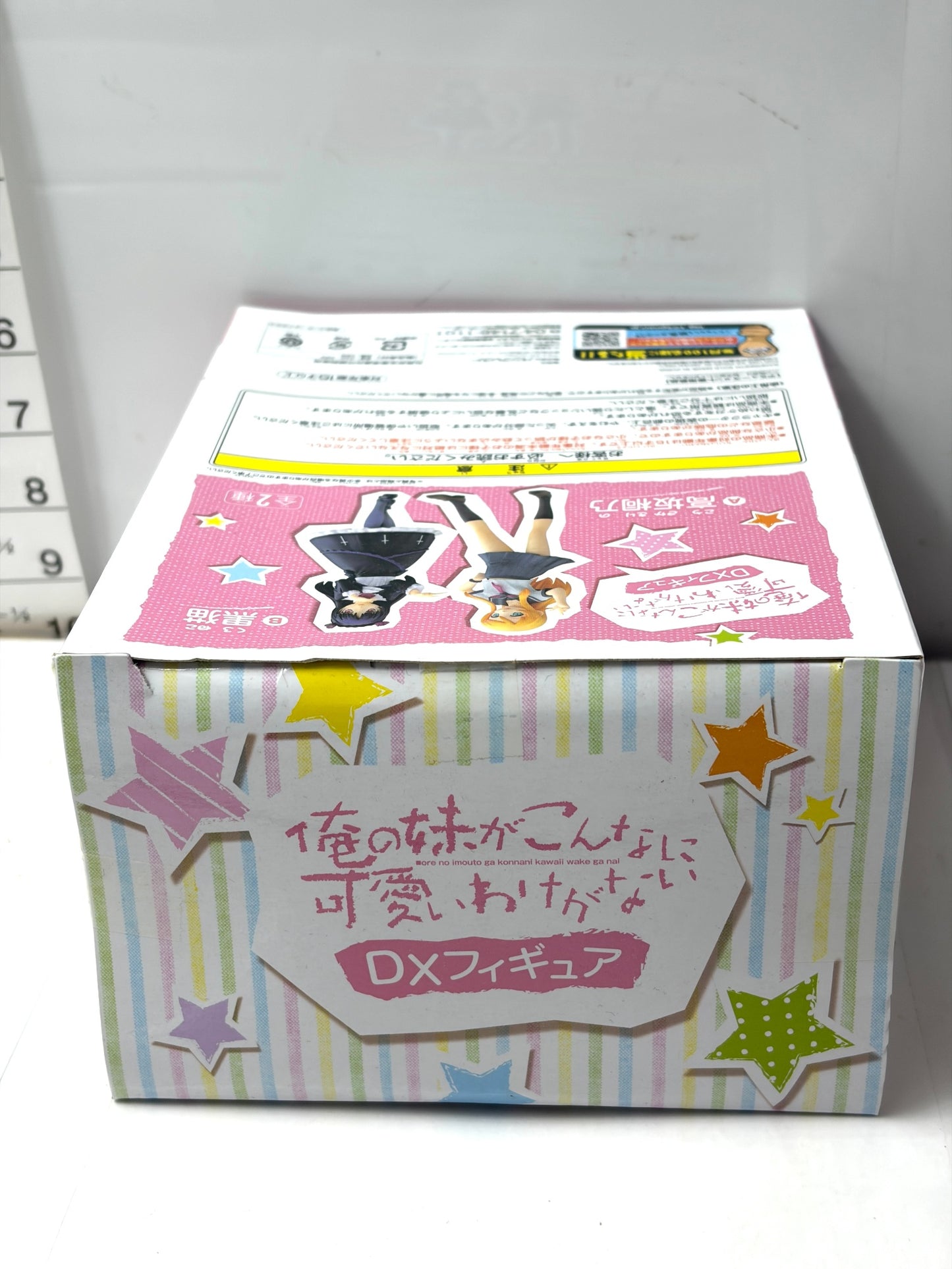 バンプレスト 俺の妹がこんなに可愛いわけがない DXフィギュア 高坂桐乃