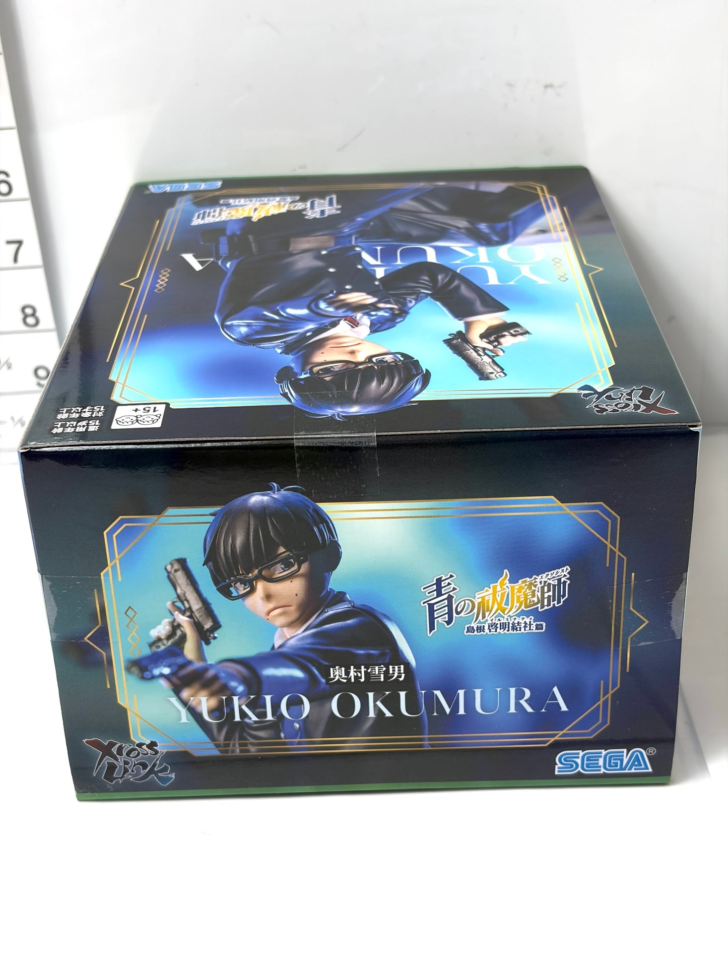 青の祓魔師 島根啓明結社篇 XrossLinkフィギュア 奥村雪男