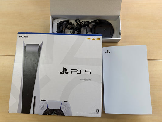 PlayStation 5 (CFI-1200A01)