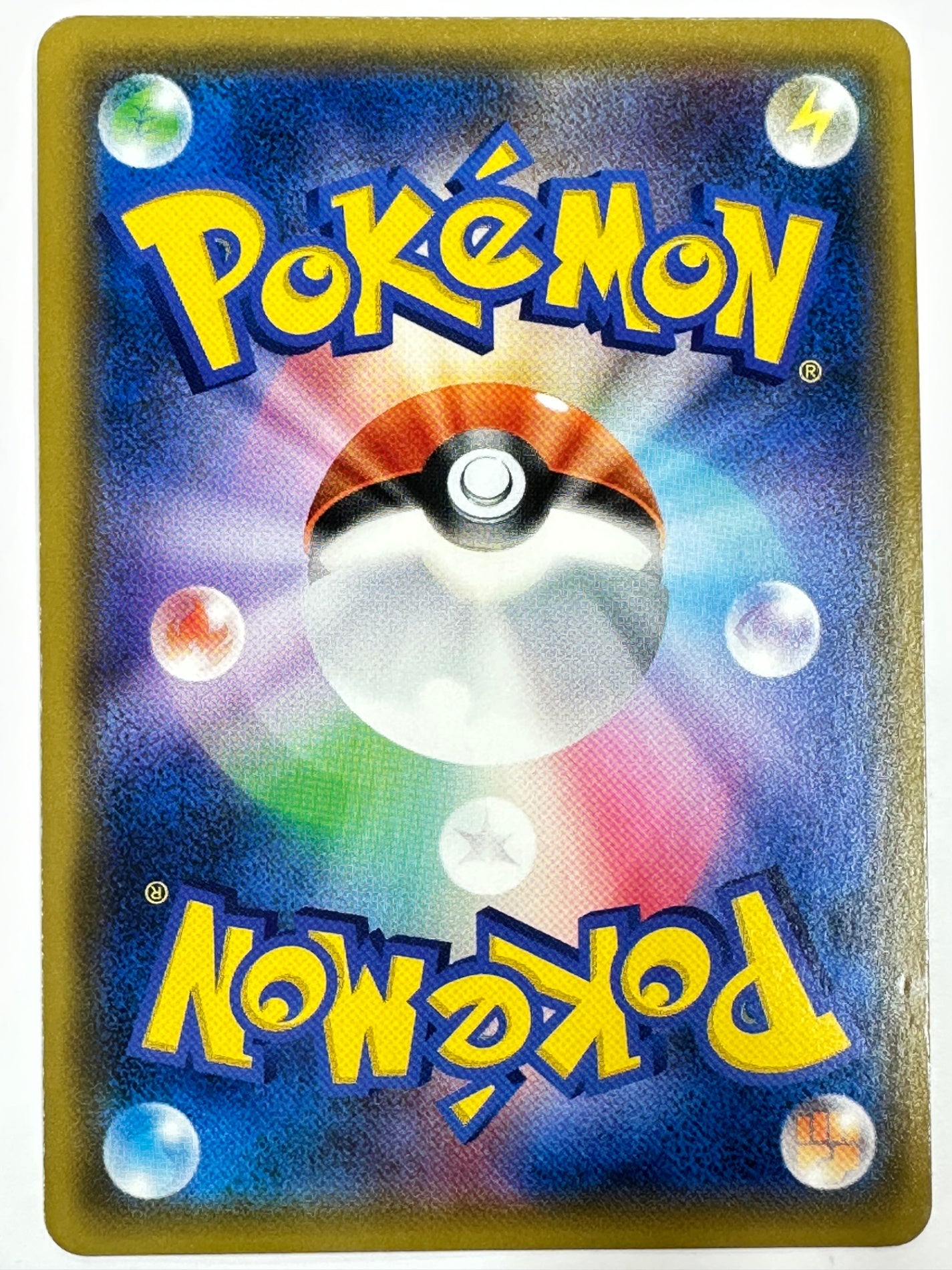 007/024/SMP2/B リザードンGX 【状態D】