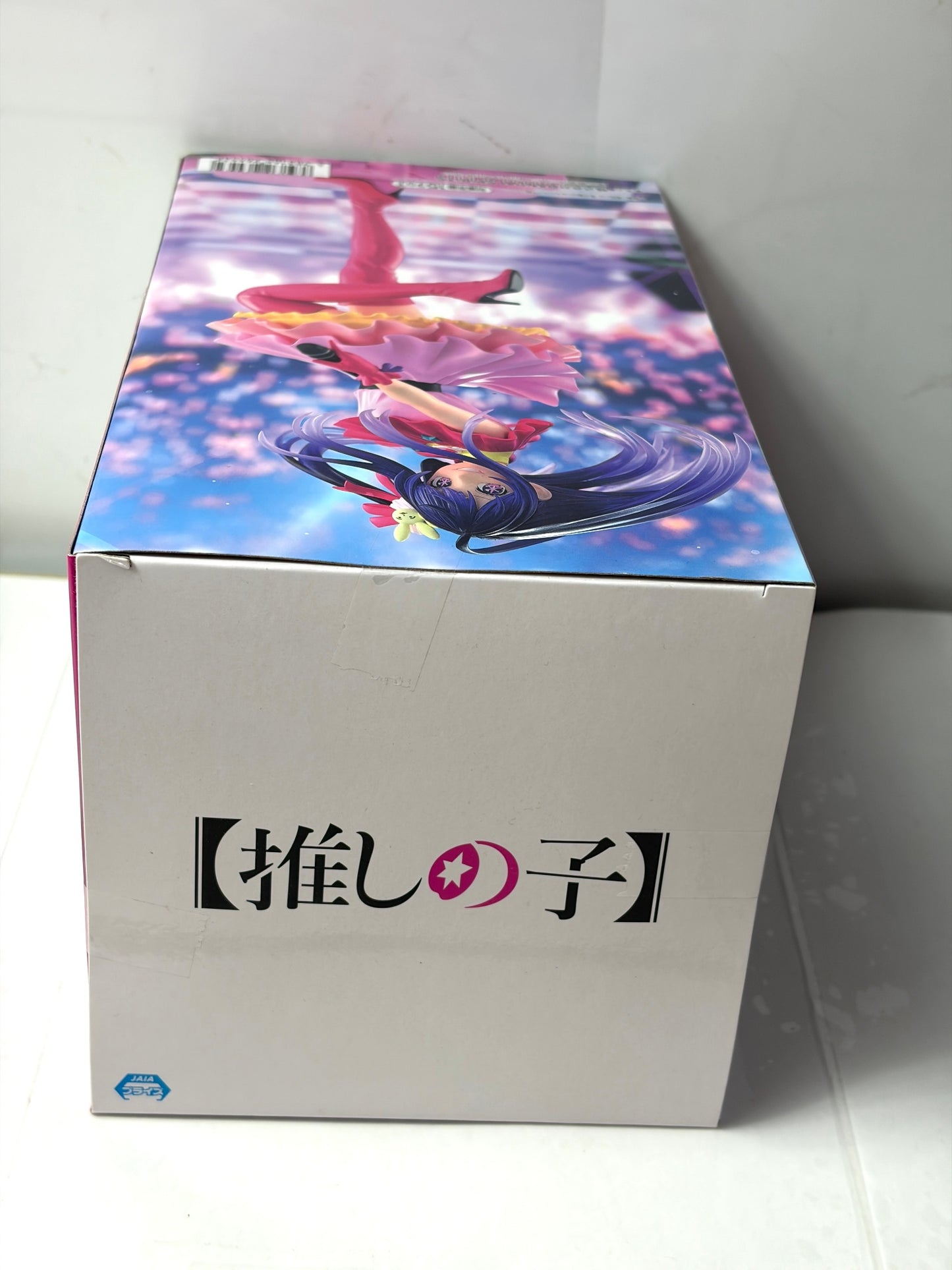 推しの子 アイ ESPRESTO Excite Motions フィギュア BANPRESTO