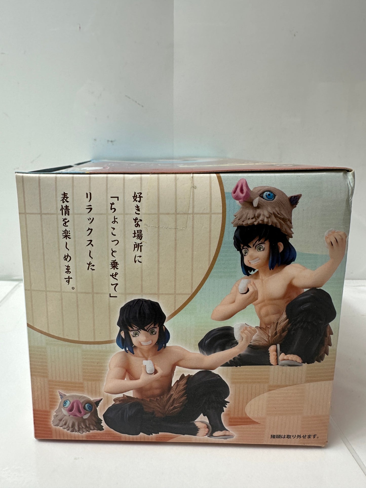 鬼滅の刃 プレミアムちょこのせフィギュア 嘴平伊之助 SEGA