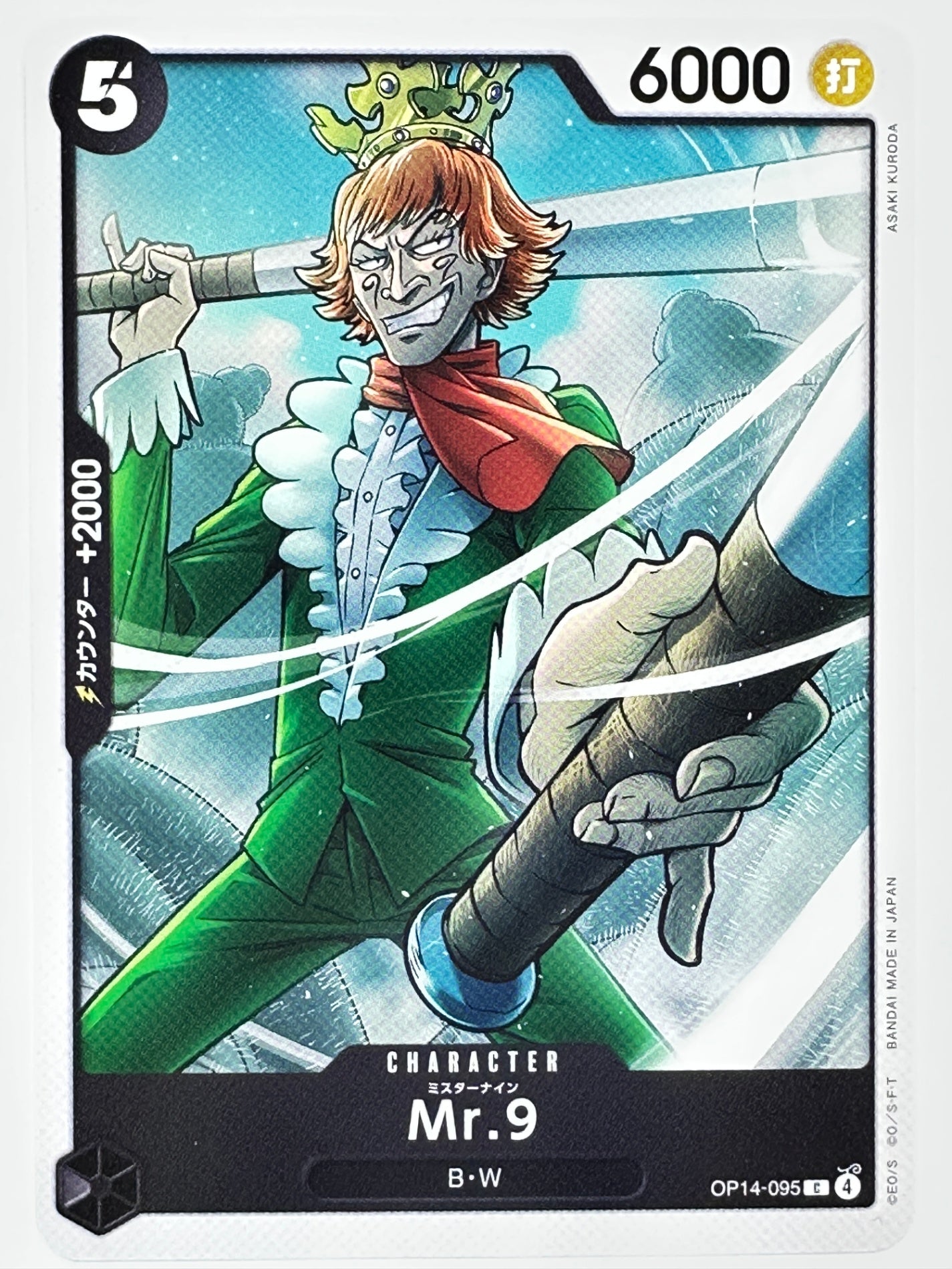 OP14-095 Mr.9